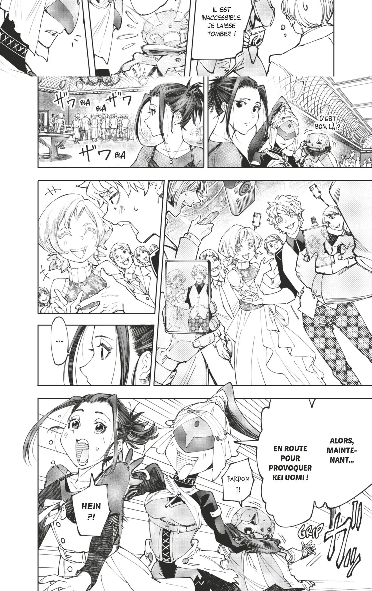 Read Shangri-La Frontier Manga Online
