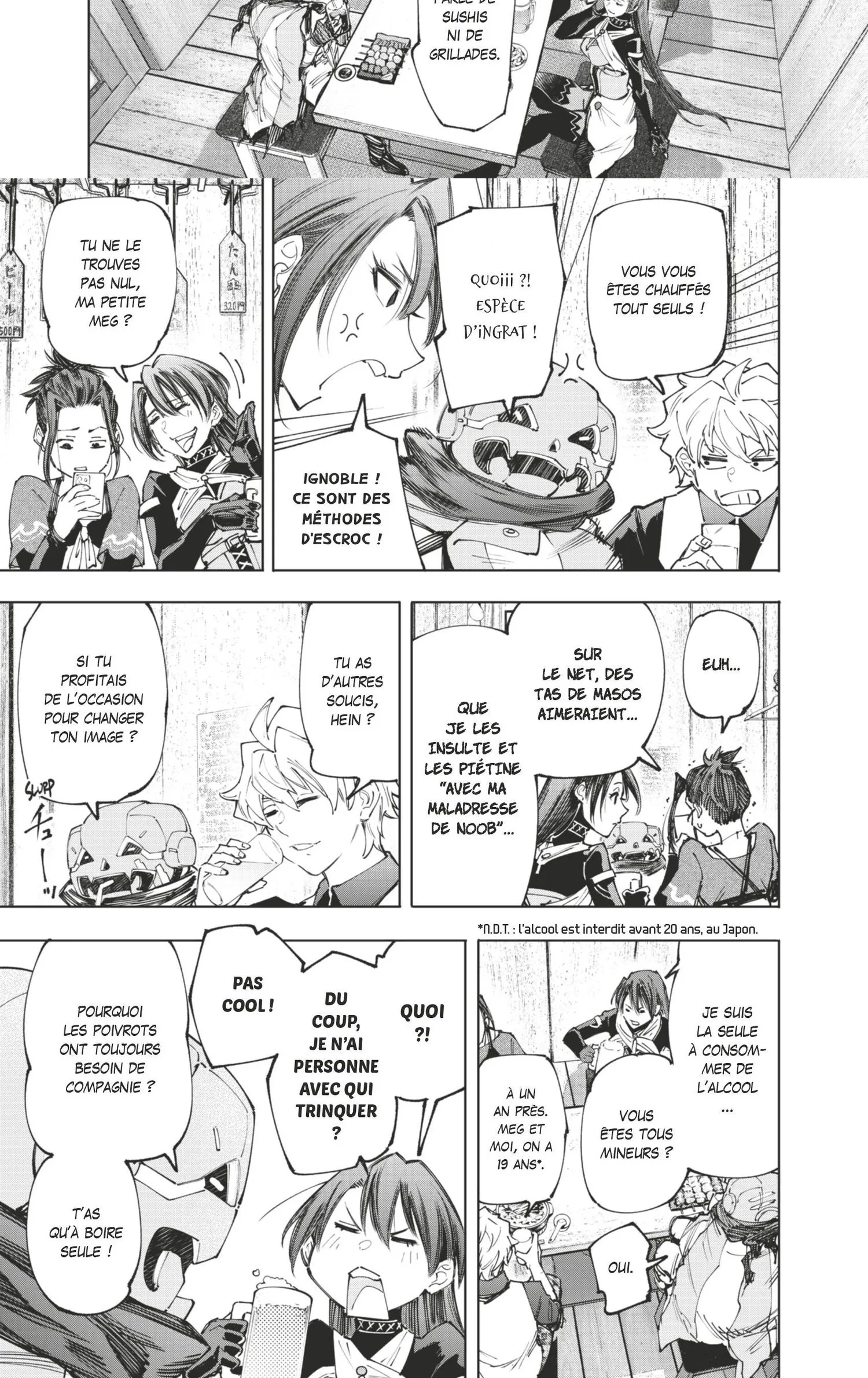 Read Shangri-La Frontier Manga Online