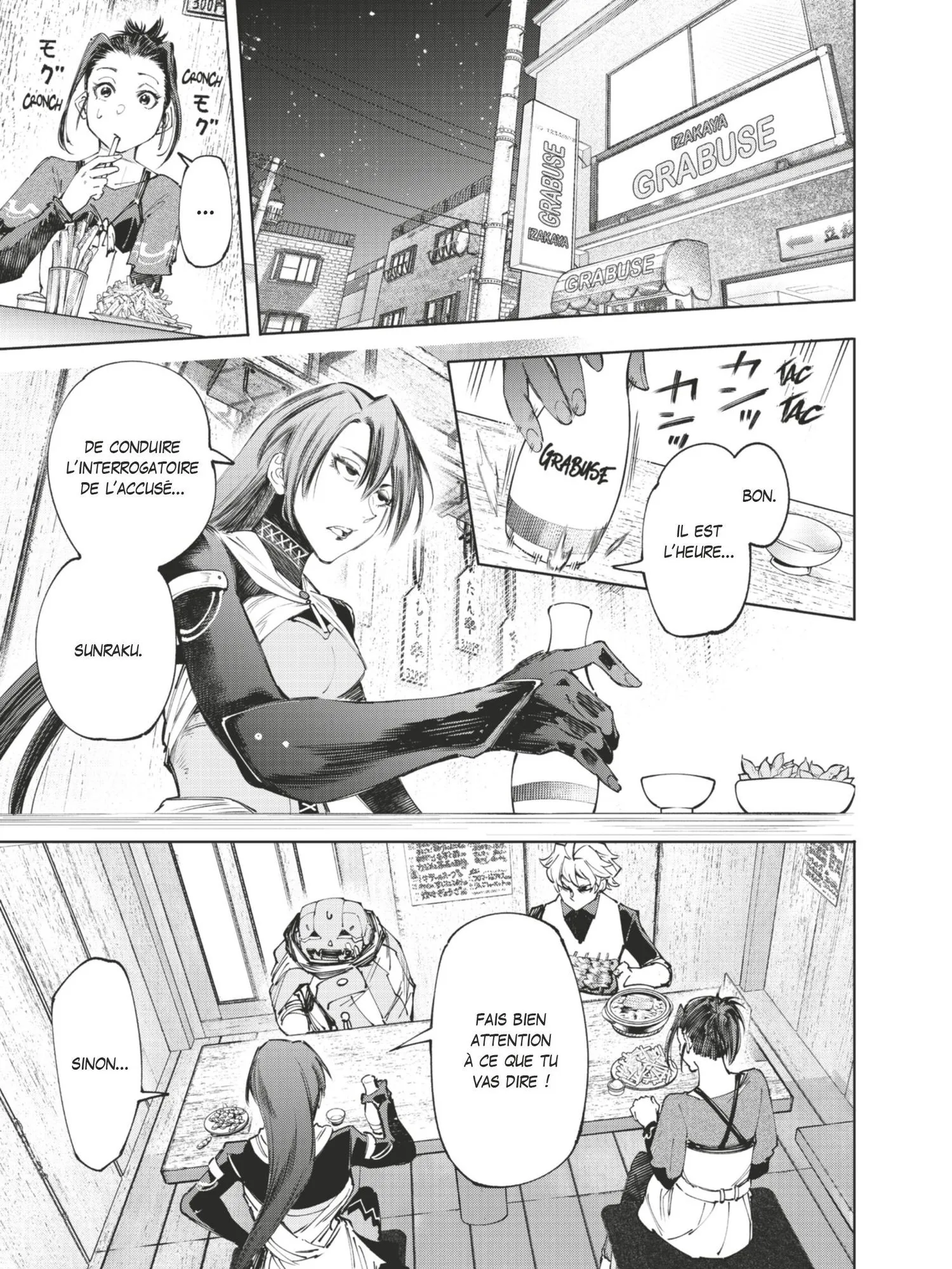 Read Shangri-La Frontier Manga Online