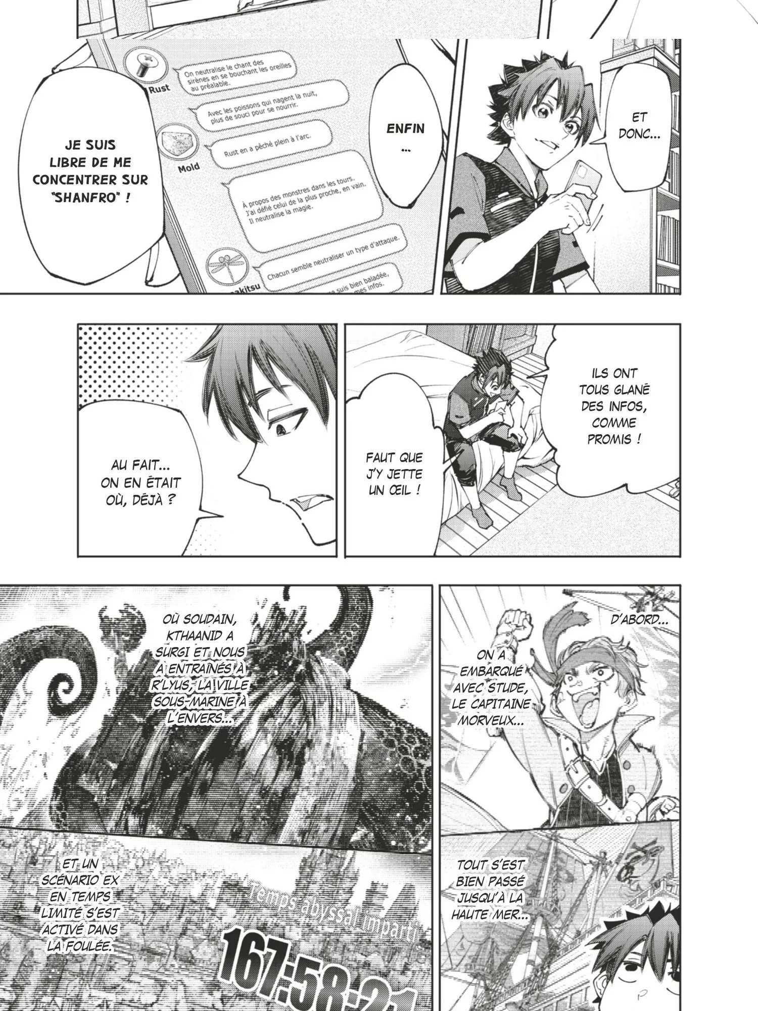 Read Shangri-La Frontier Manga Online