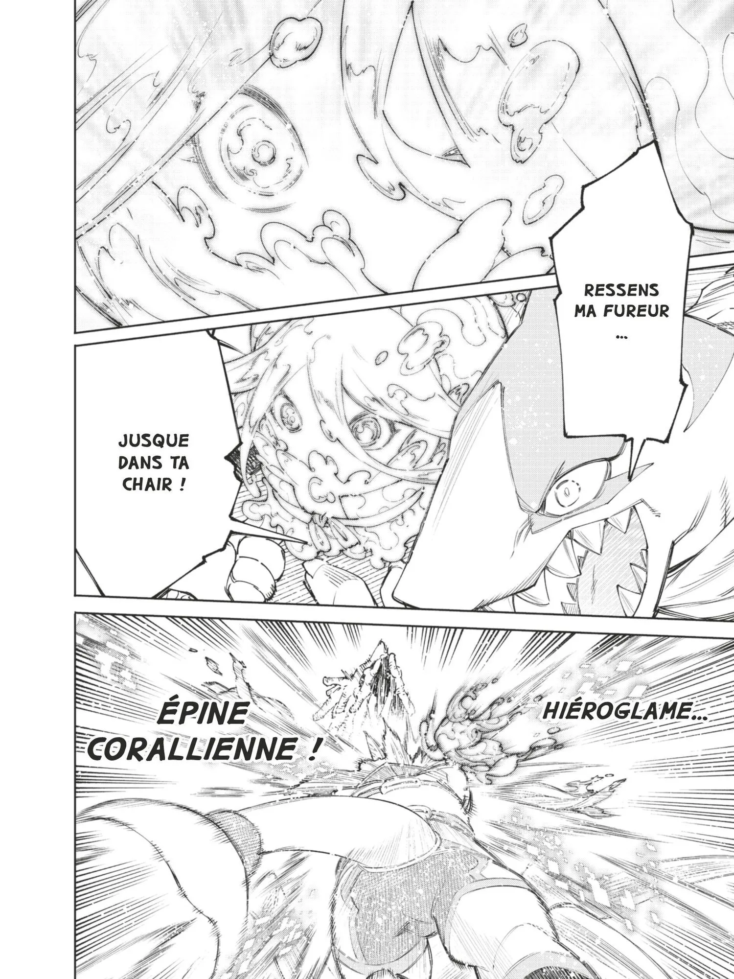 Read Shangri-La Frontier Manga Online