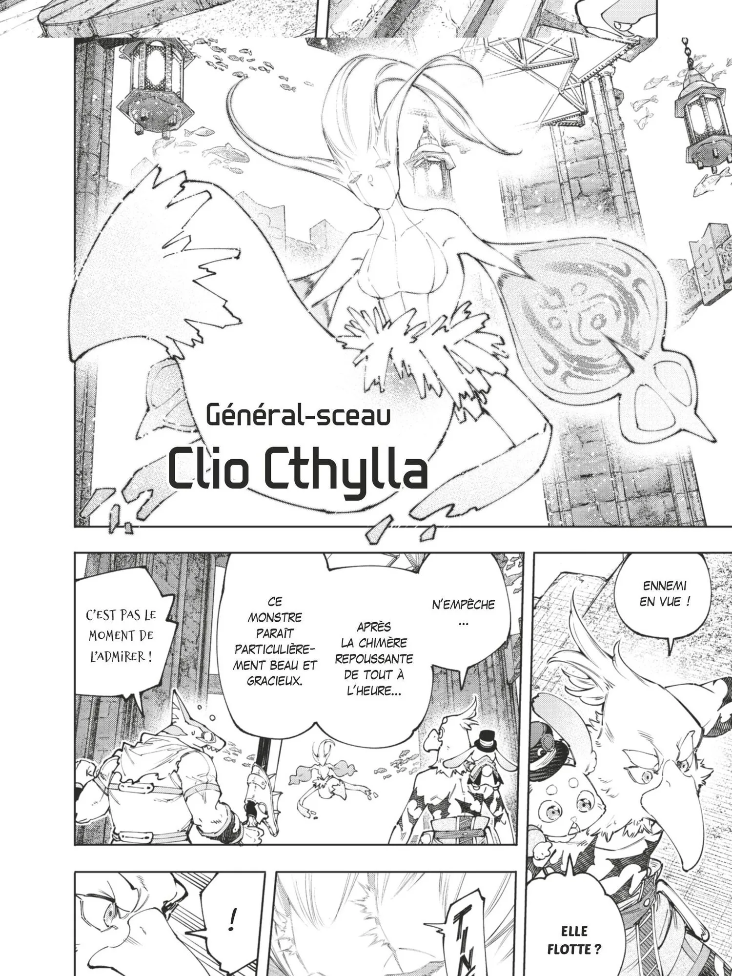 Read Shangri-La Frontier Manga Online