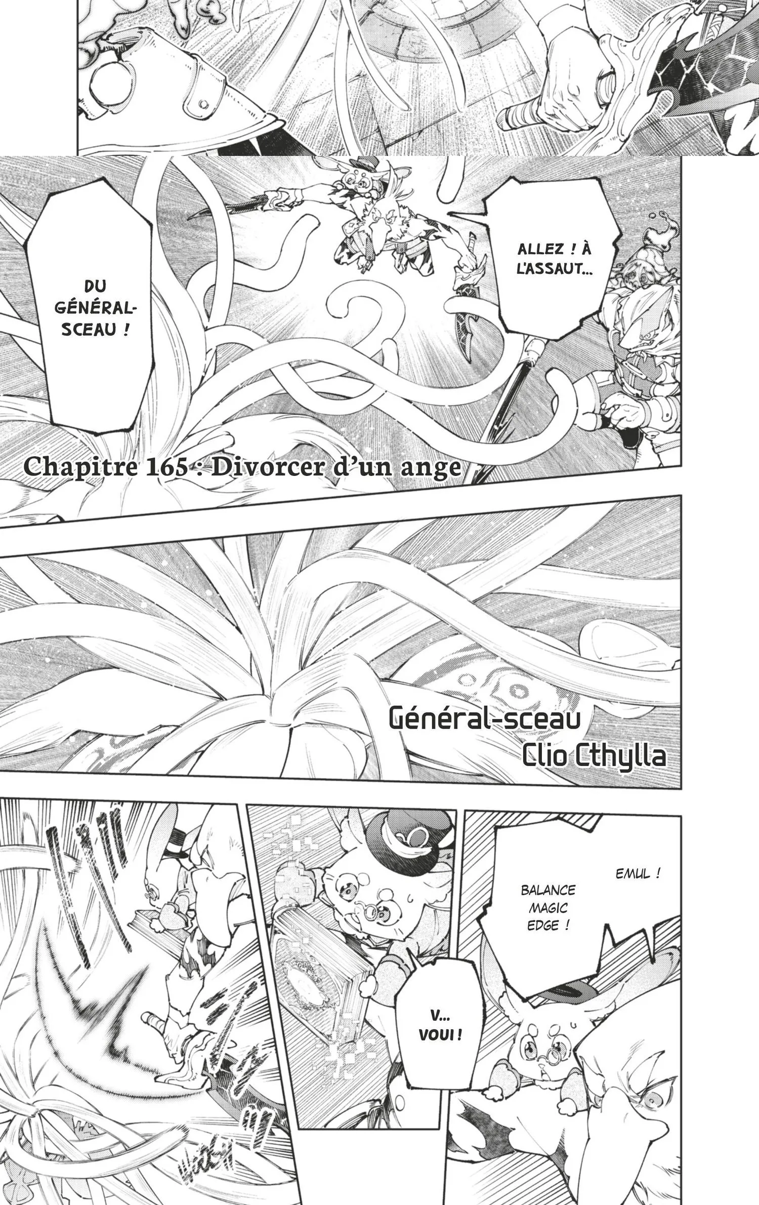 Read Shangri-La Frontier Manga Online