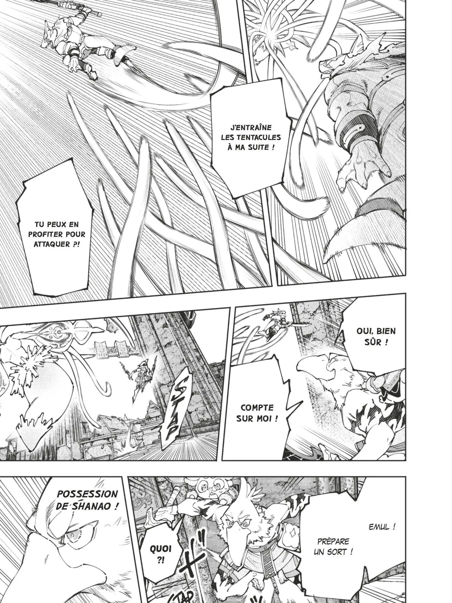 Read Shangri-La Frontier Manga Online