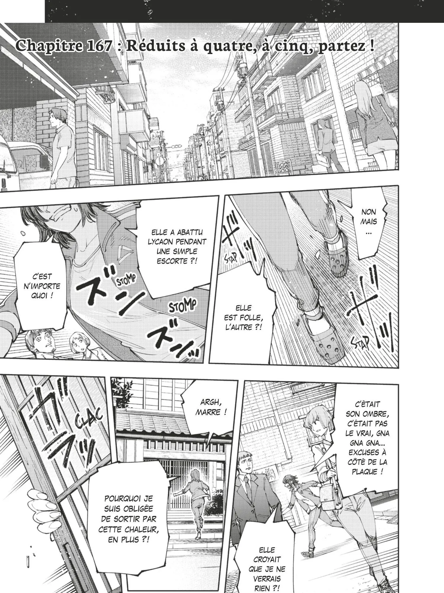 Read Shangri-La Frontier Manga Online