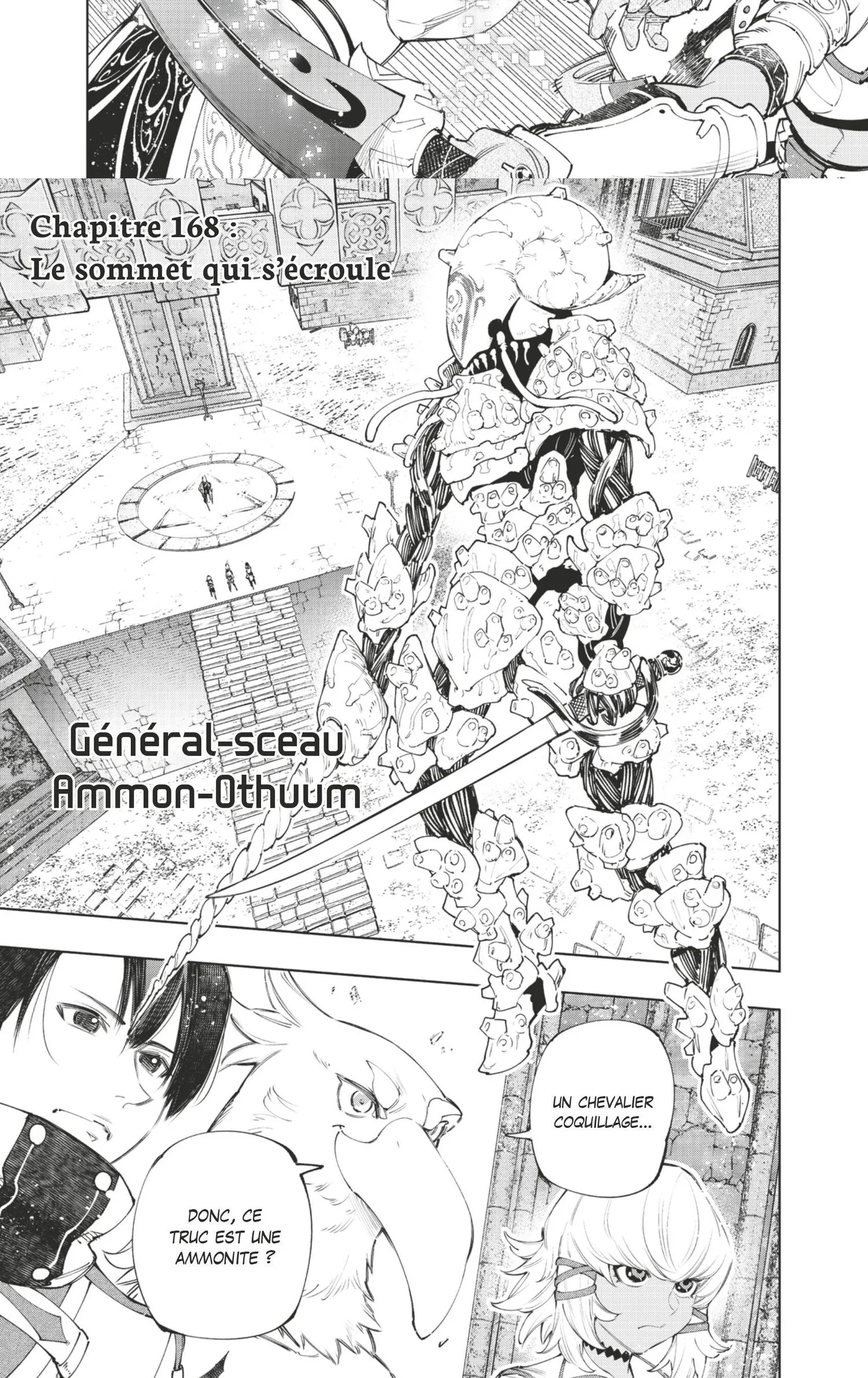 Read Shangri-La Frontier Manga Online