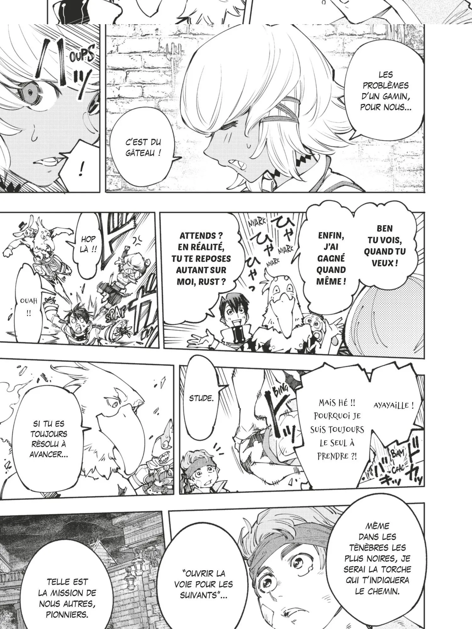 Read Shangri-La Frontier Manga Online