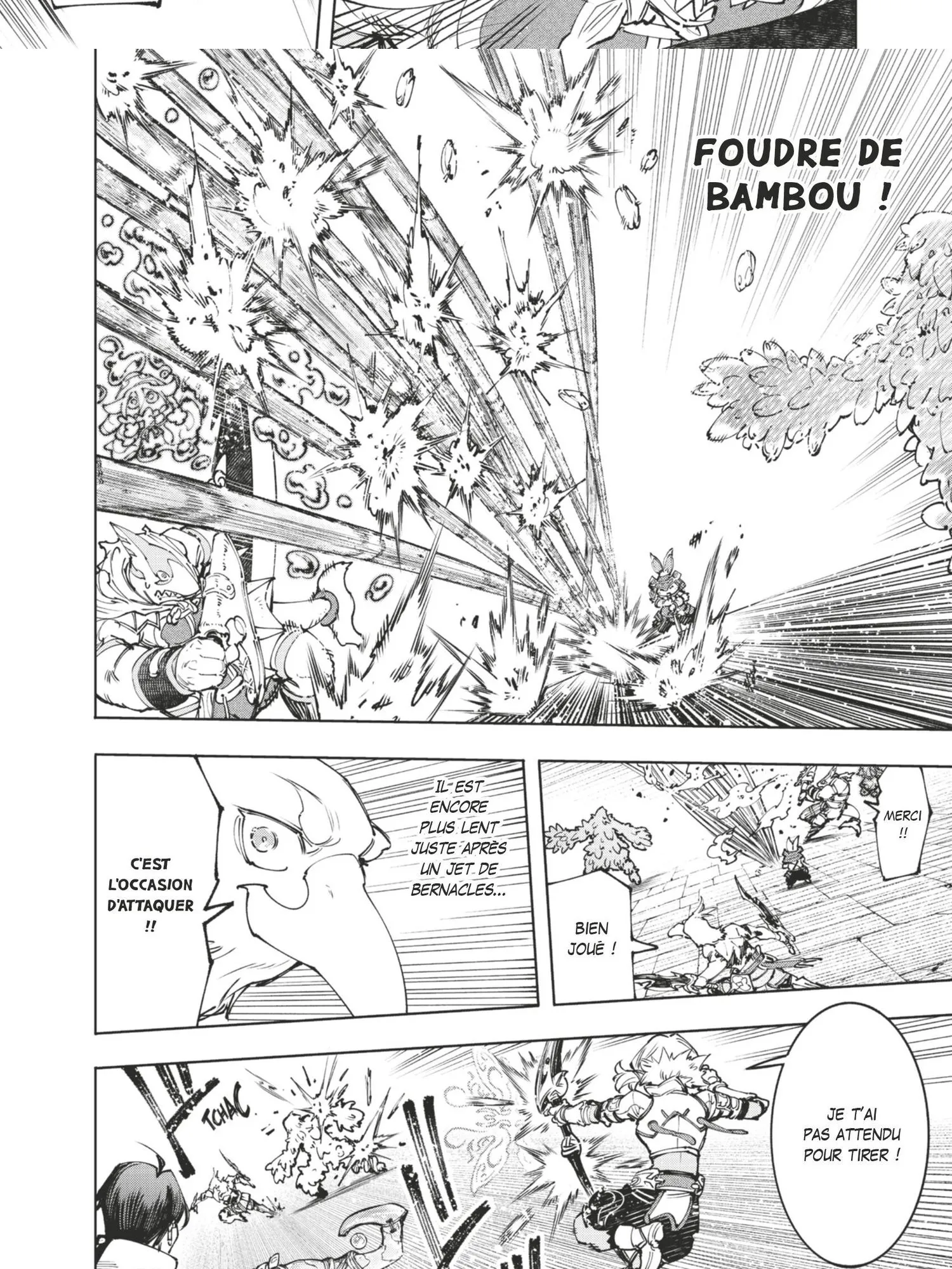 Read Shangri-La Frontier Manga Online