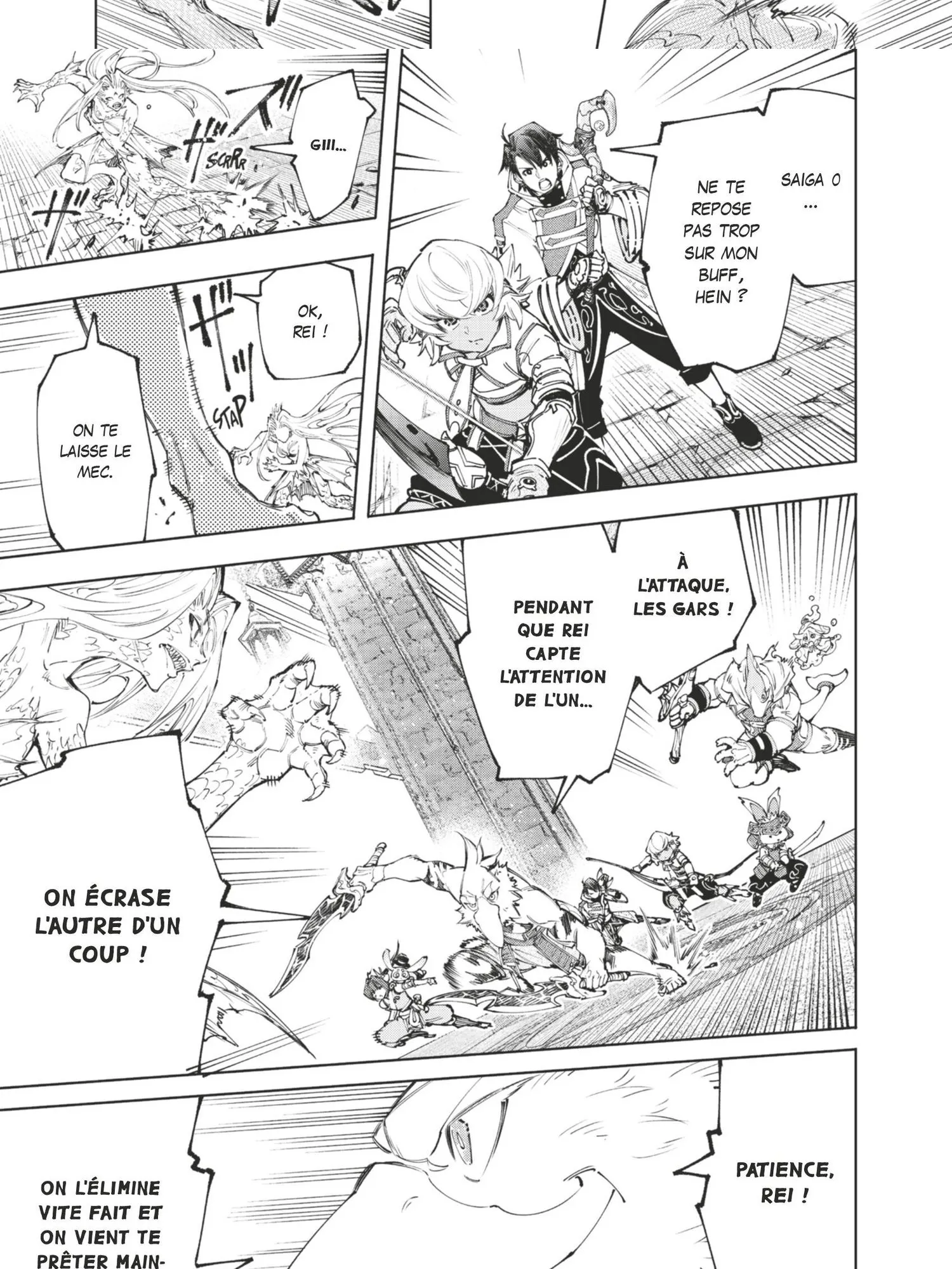 Read Shangri-La Frontier Manga Online