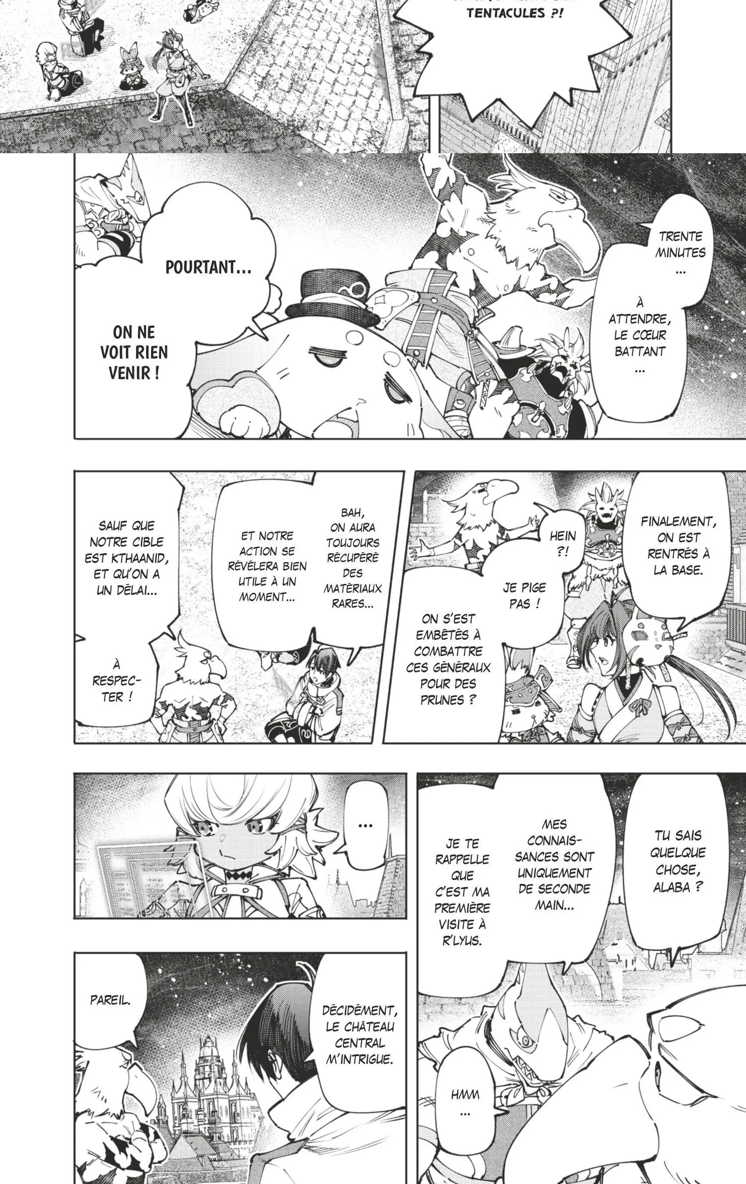 Read Shangri-La Frontier Manga Online