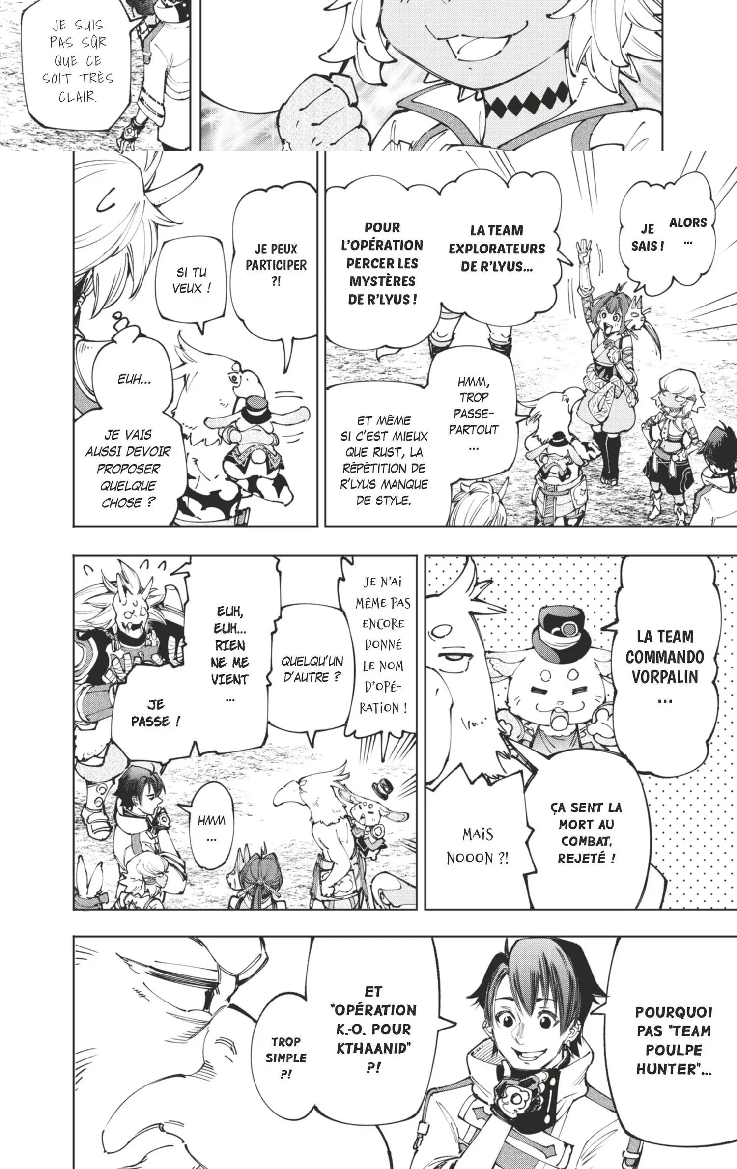 Read Shangri-La Frontier Manga Online
