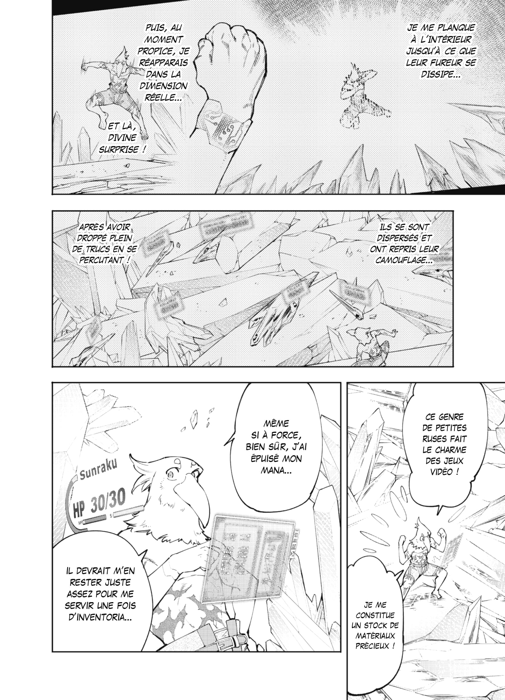 Read Shangri-La Frontier Manga Online