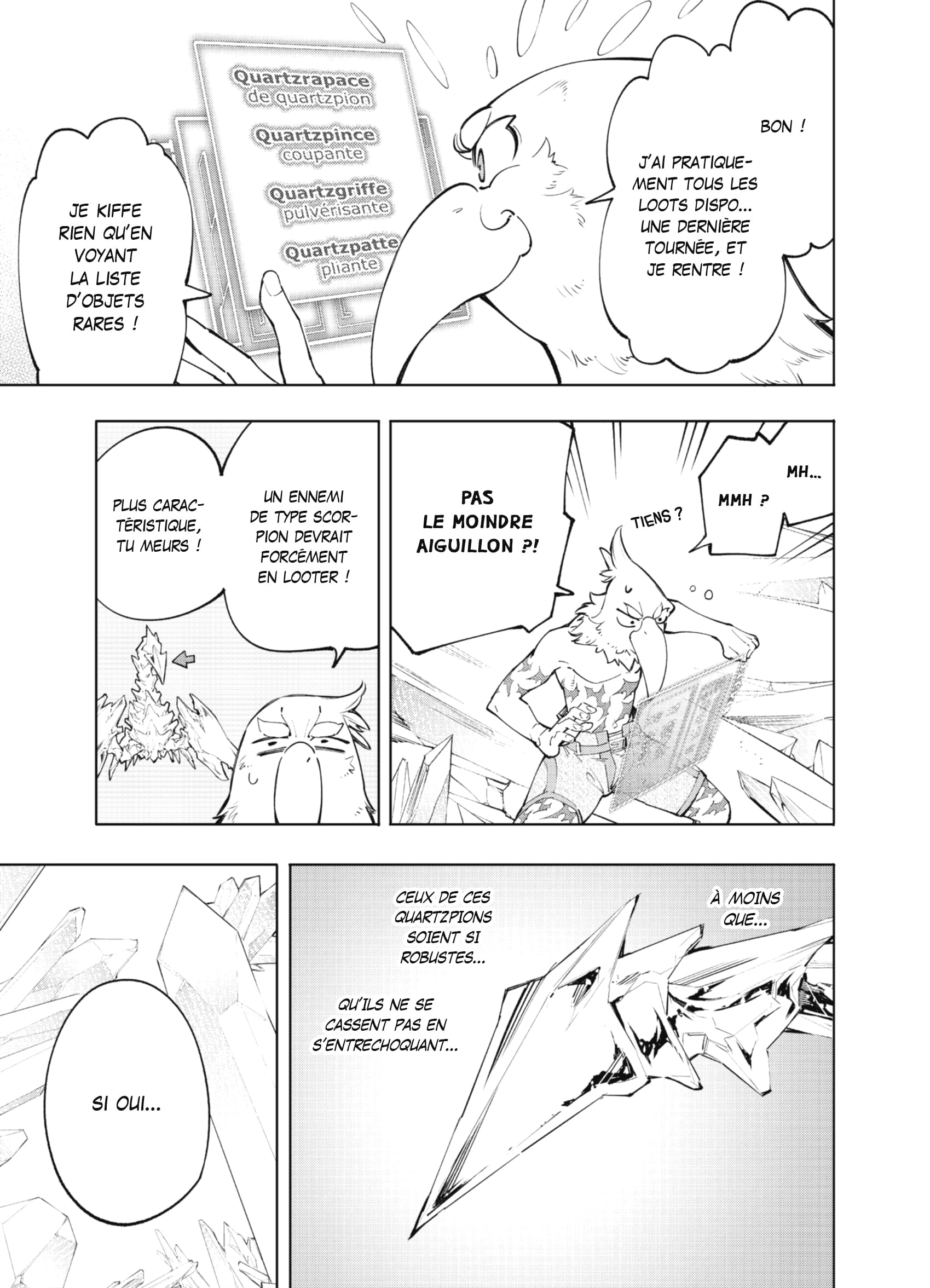 Read Shangri-La Frontier Manga Online