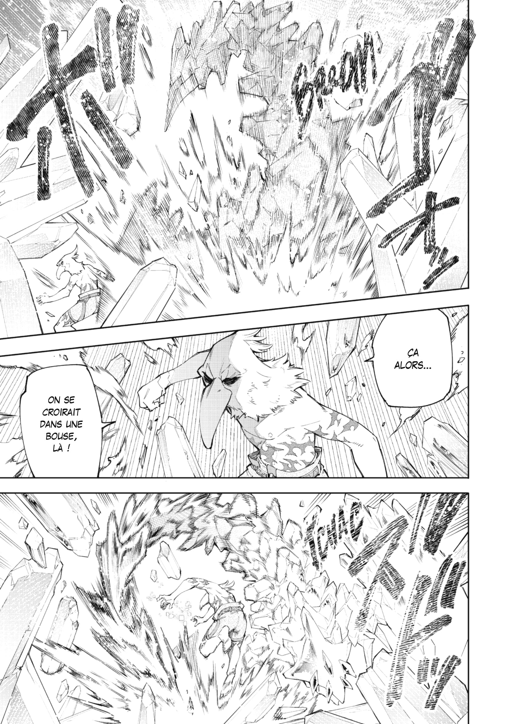 Read Shangri-La Frontier Manga Online