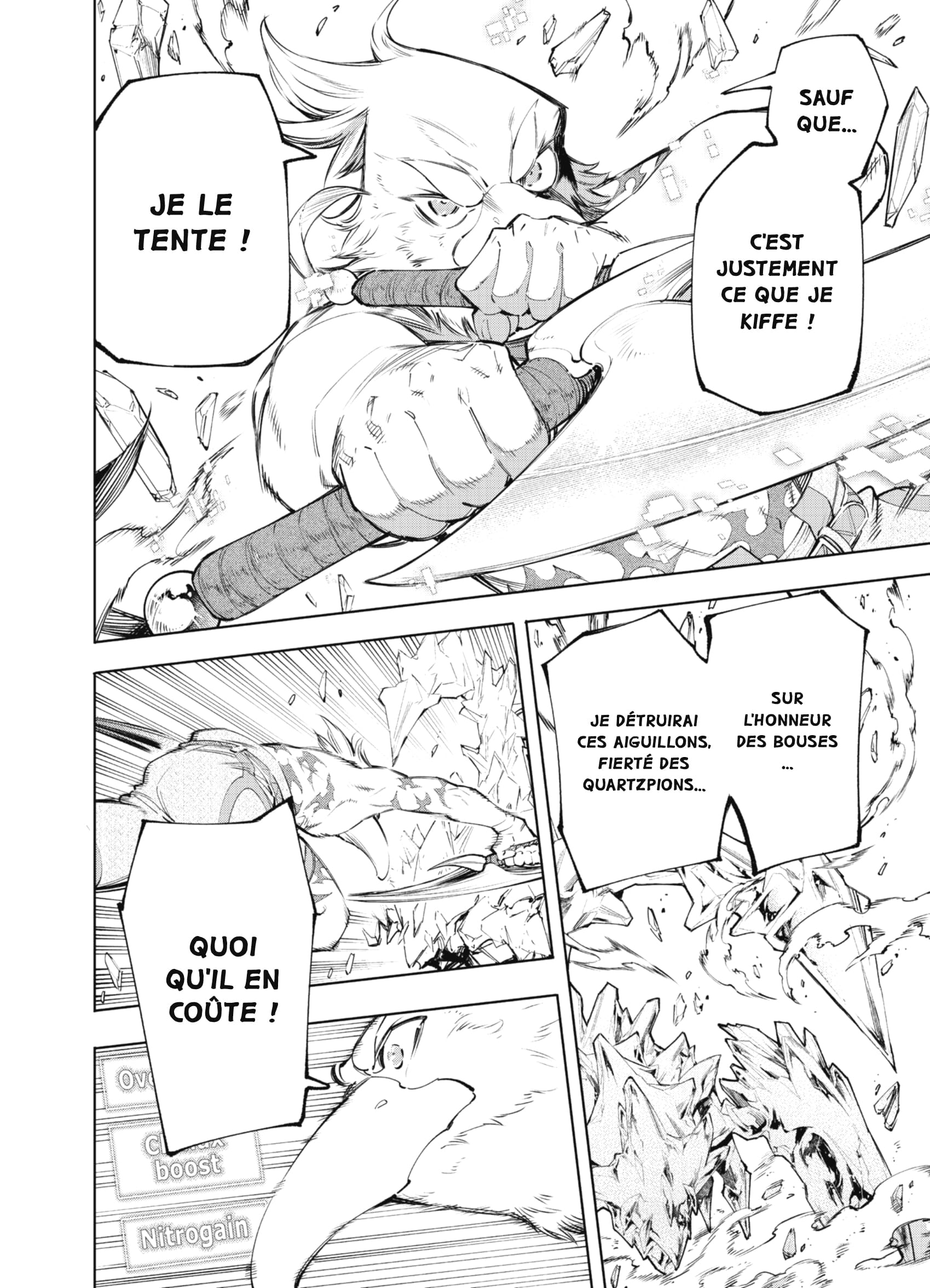 Read Shangri-La Frontier Manga Online