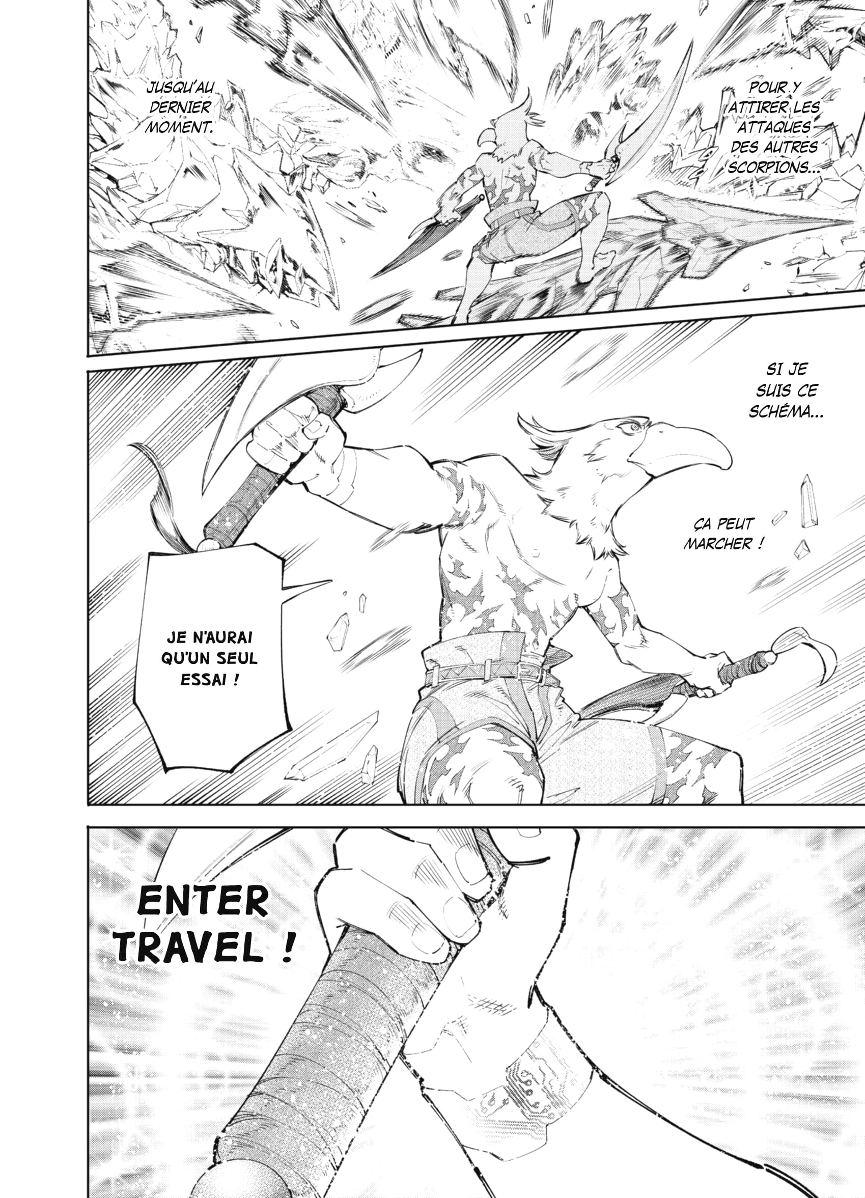 Read Shangri-La Frontier Manga Online