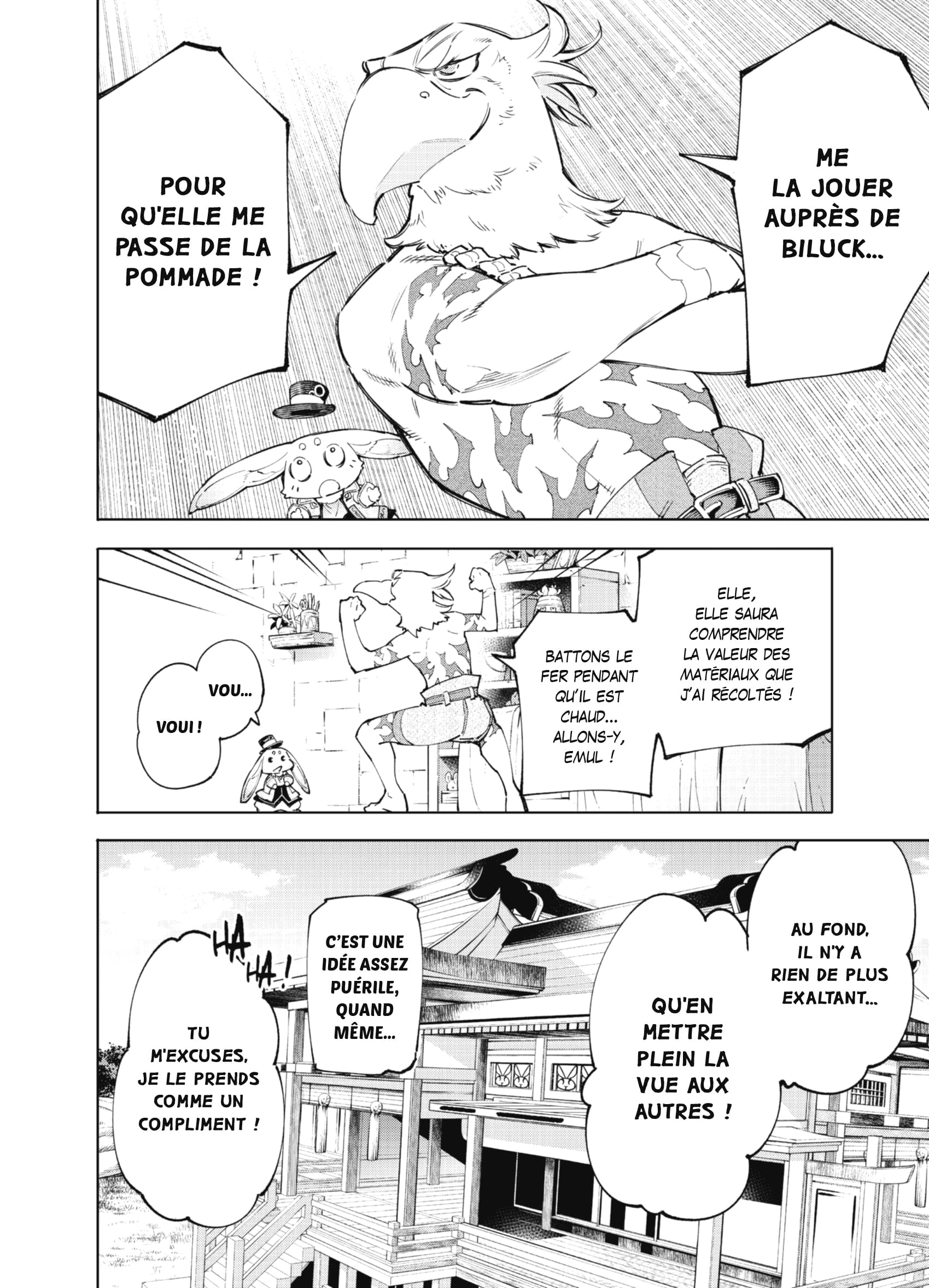 Read Shangri-La Frontier Manga Online
