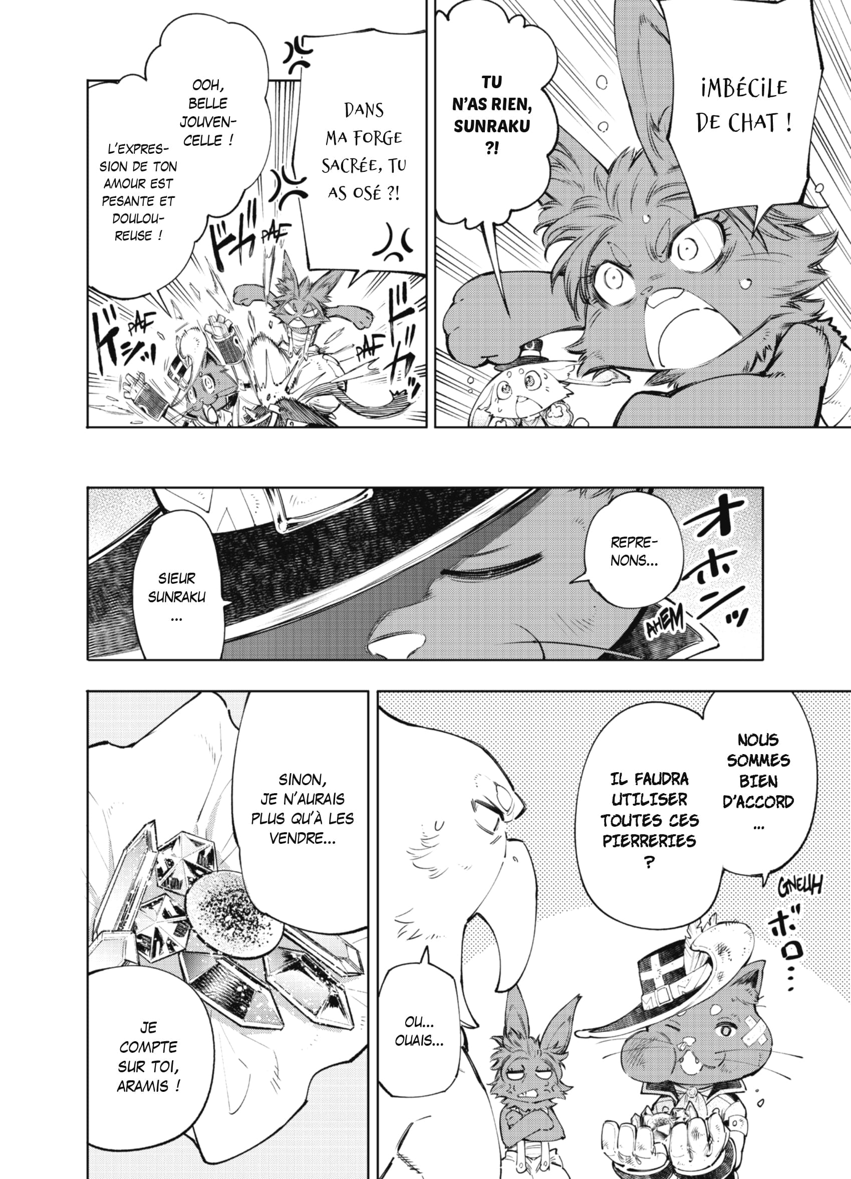 Read Shangri-La Frontier Manga Online