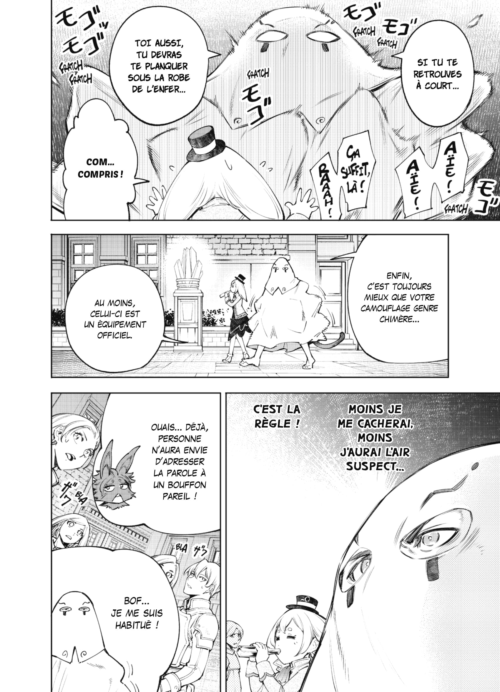 Read Shangri-La Frontier Manga Online