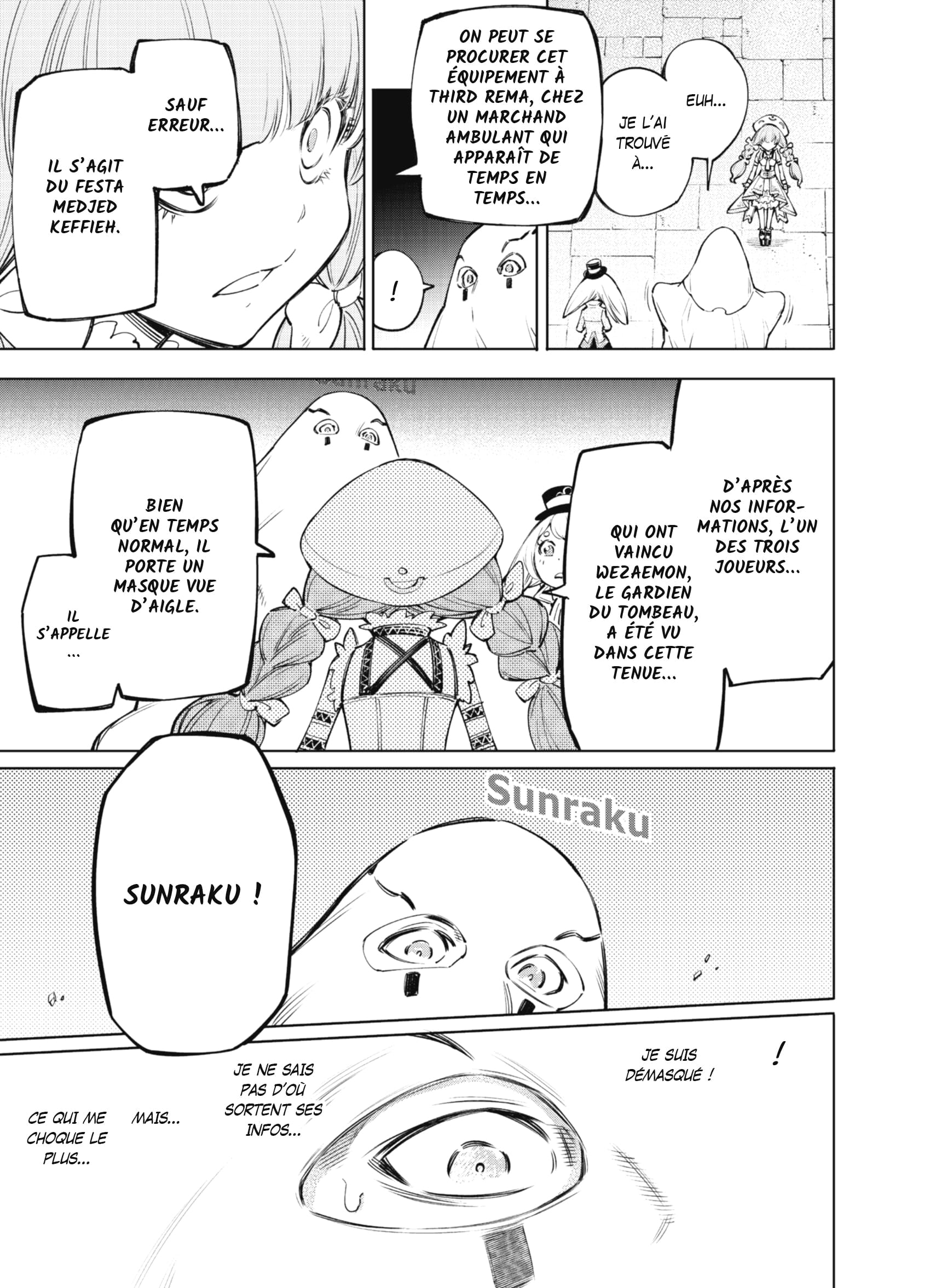 Read Shangri-La Frontier Manga Online