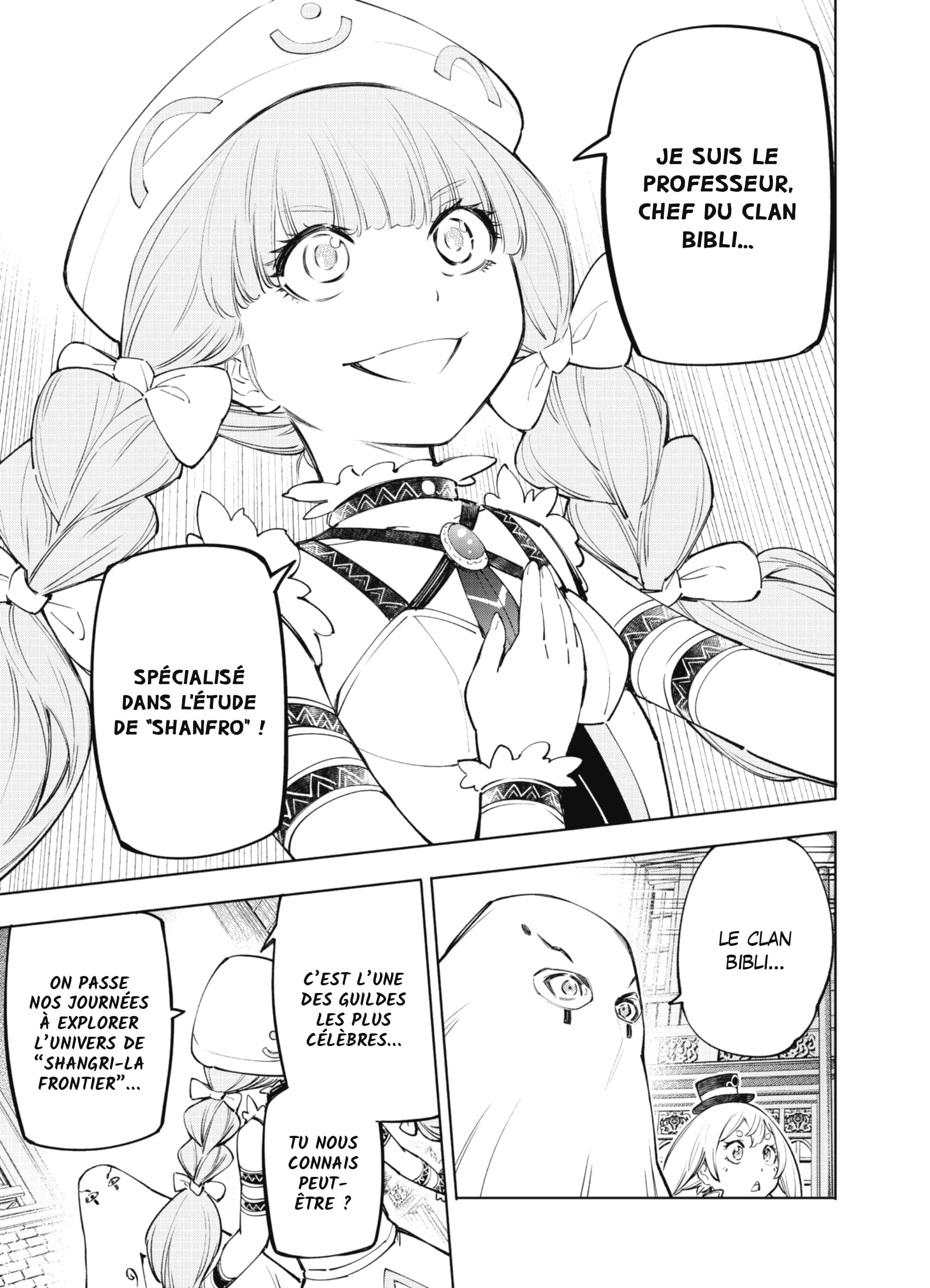 Read Shangri-La Frontier Manga Online