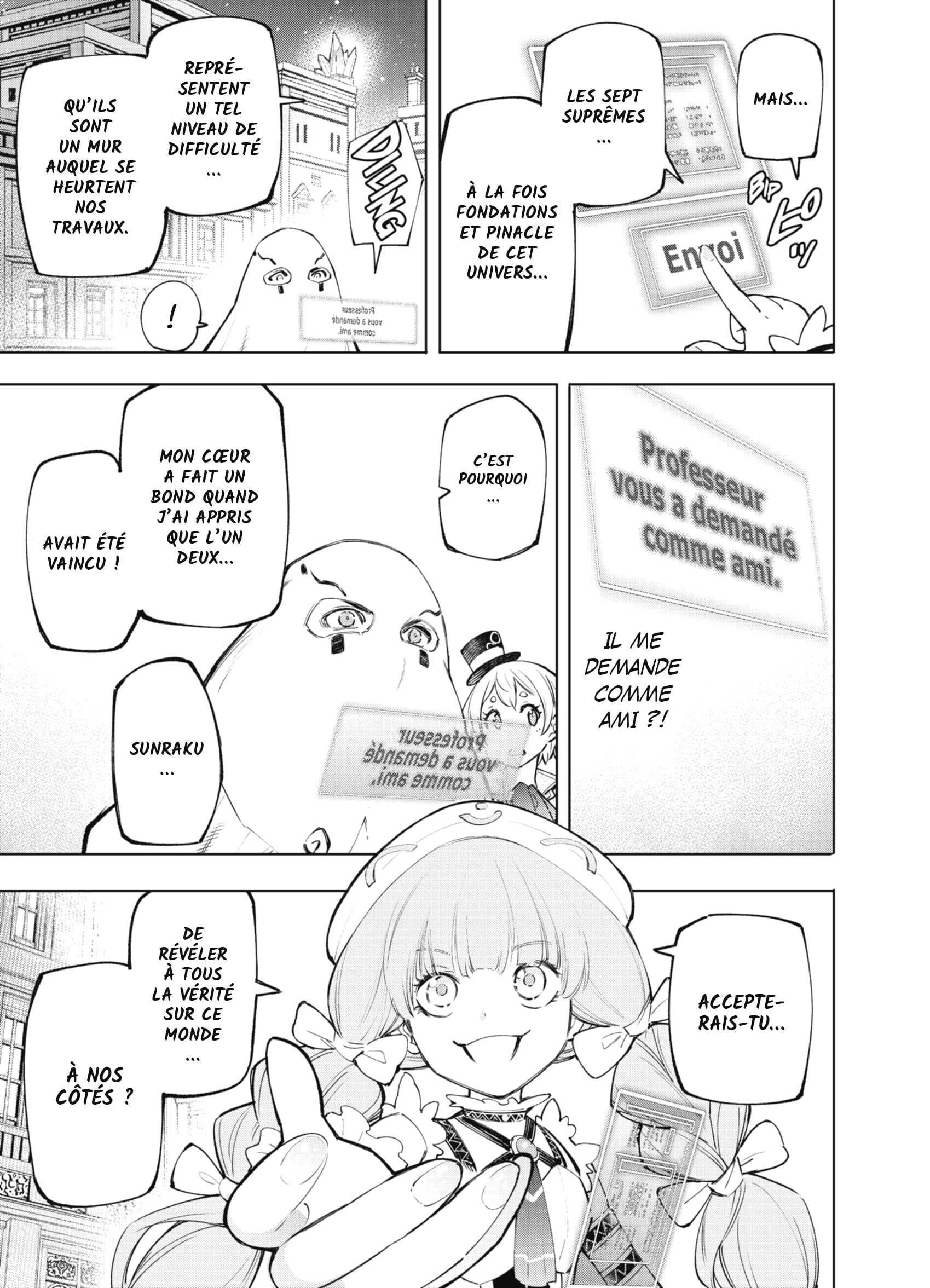 Read Shangri-La Frontier Manga Online