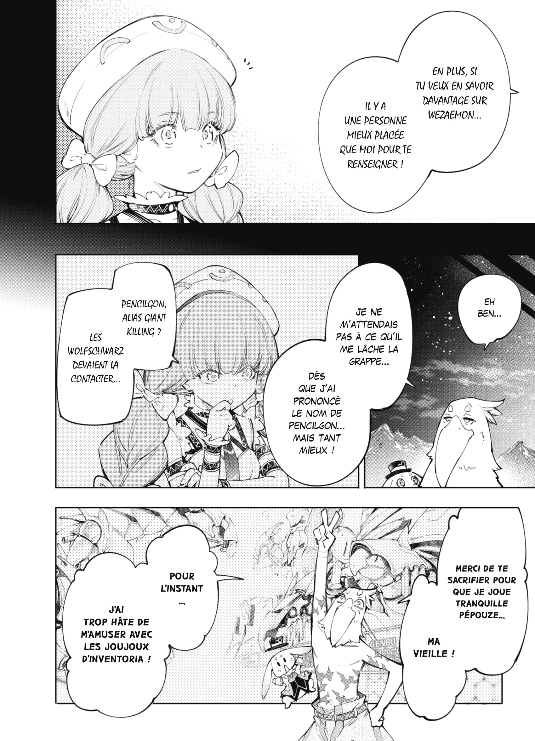 Read Shangri-La Frontier Manga Online