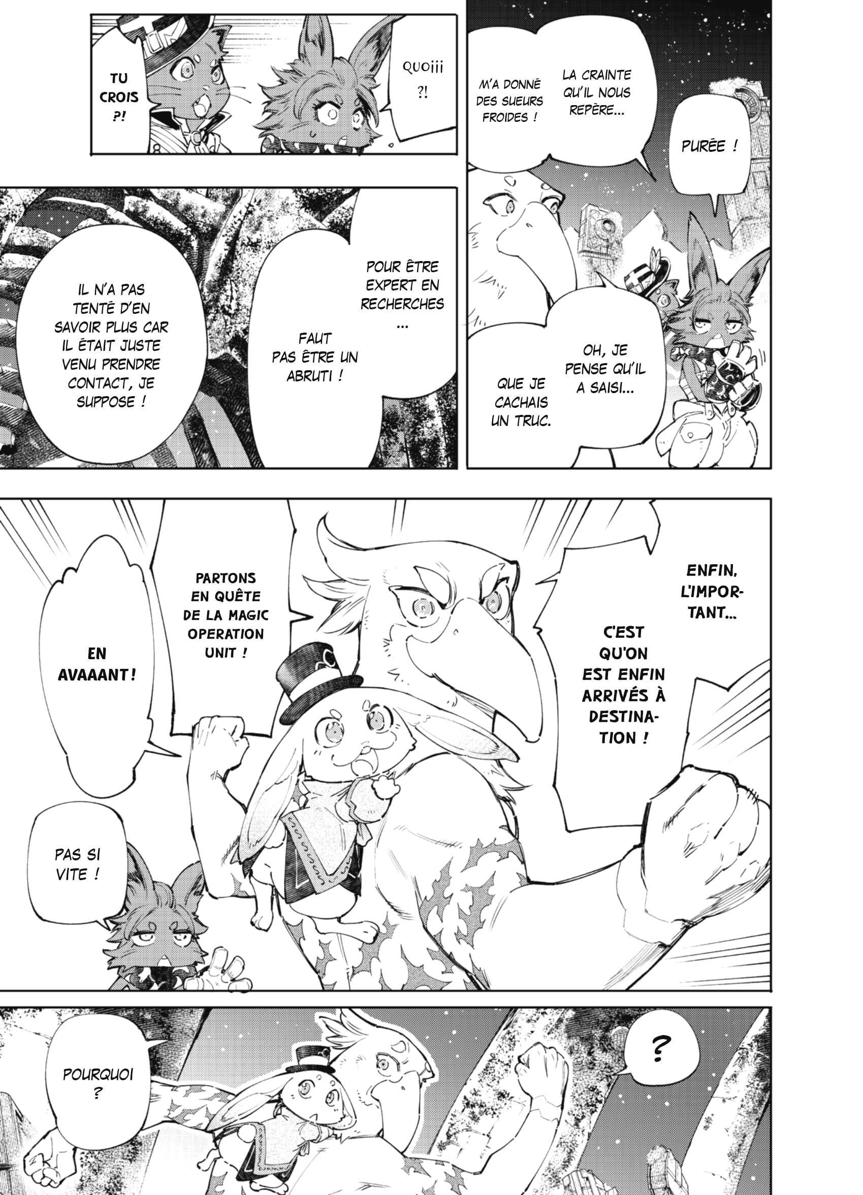Read Shangri-La Frontier Manga Online