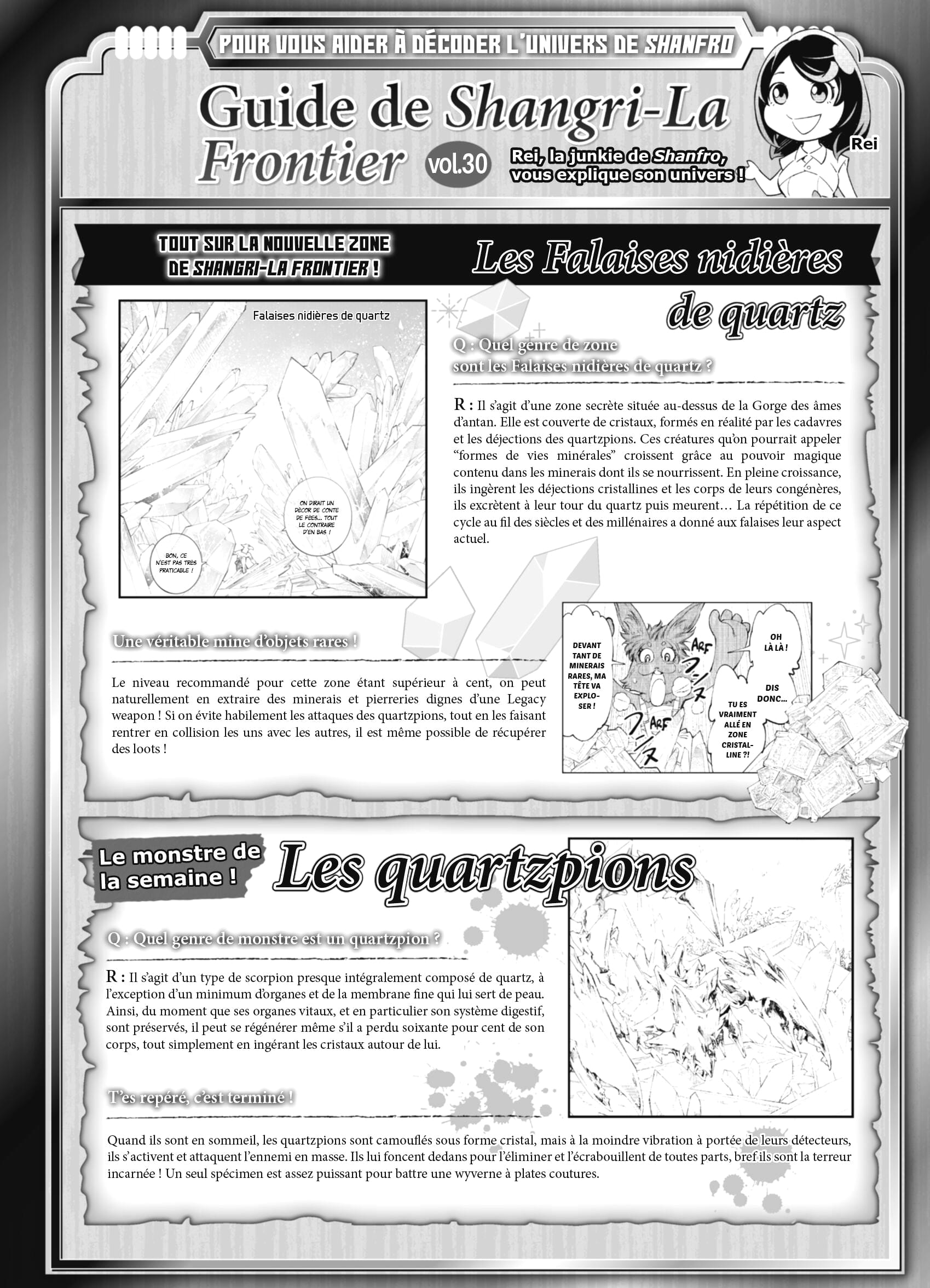 Read Shangri-La Frontier Manga Online