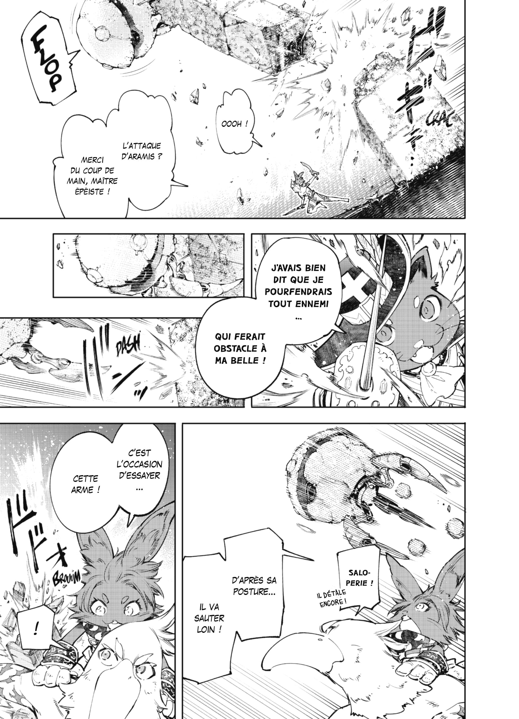 Read Shangri-La Frontier Manga Online