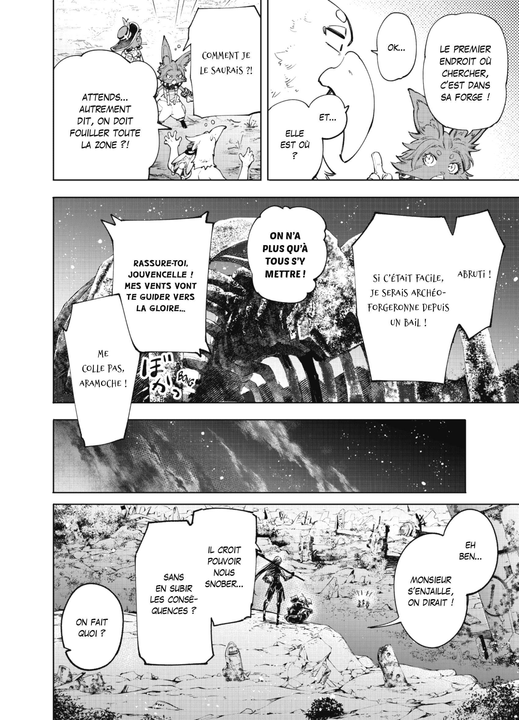 Read Shangri-La Frontier Manga Online