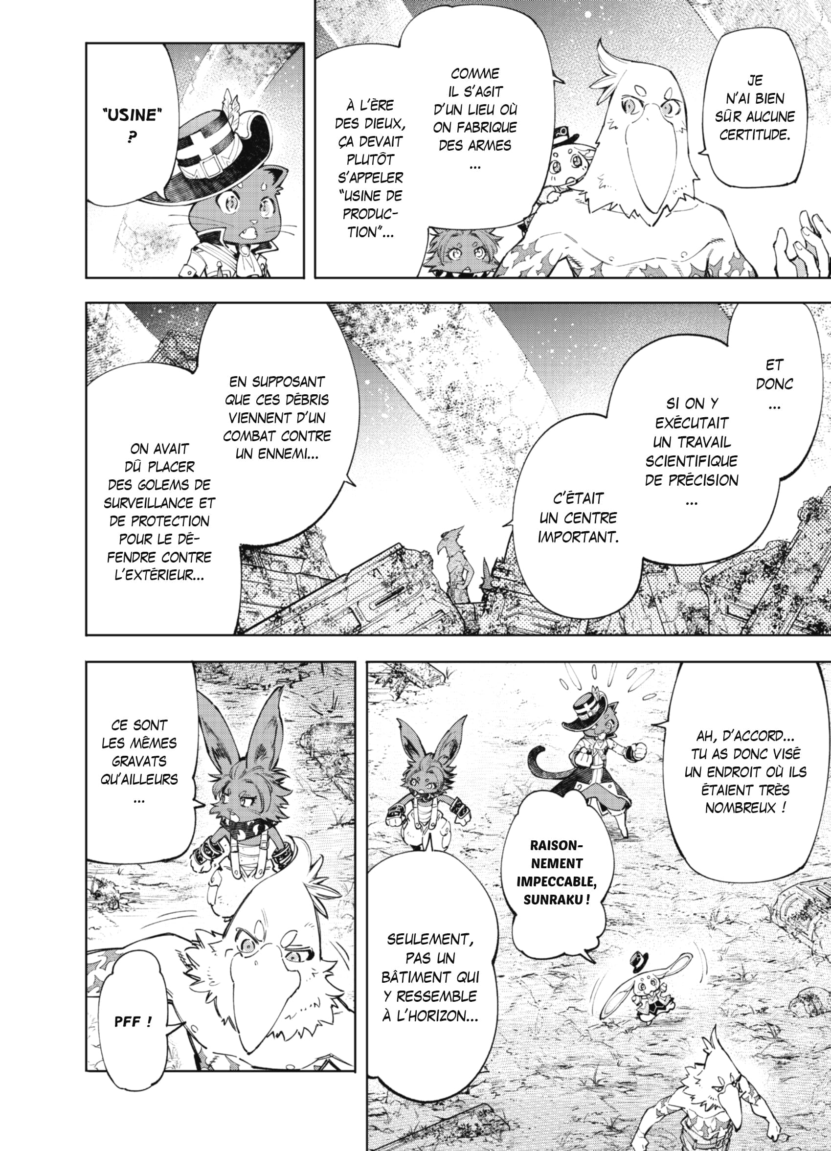 Read Shangri-La Frontier Manga Online