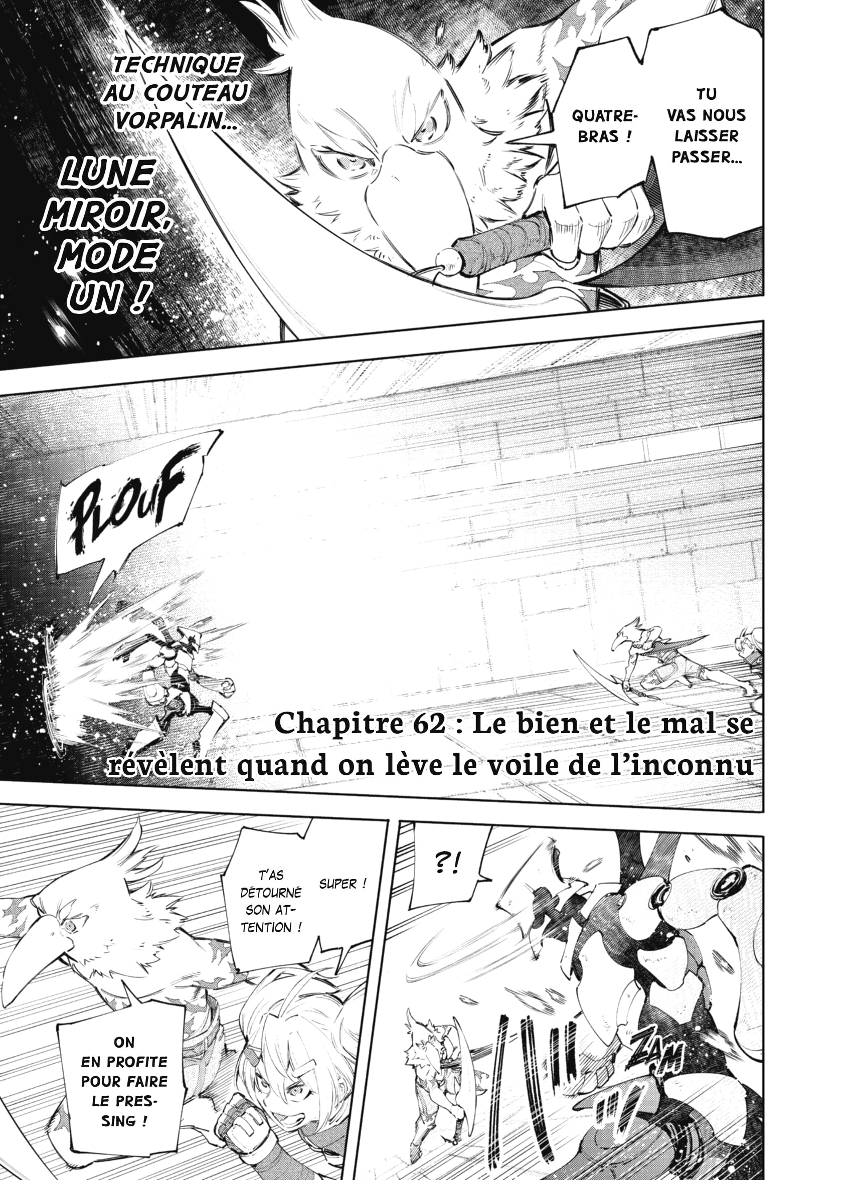 Read Shangri-La Frontier Manga Online