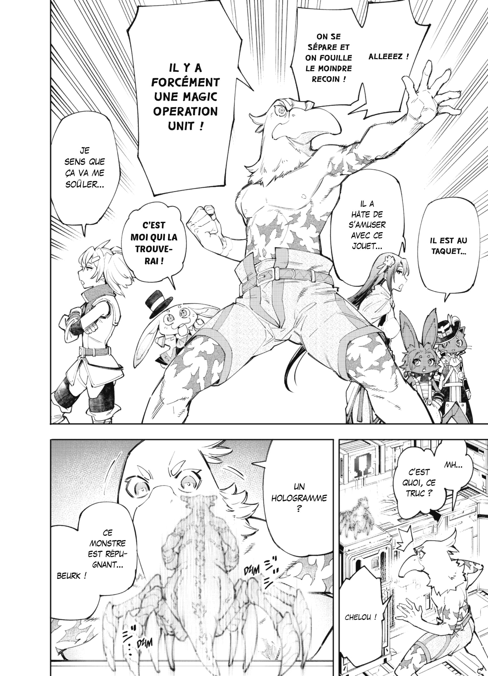 Read Shangri-La Frontier Manga Online