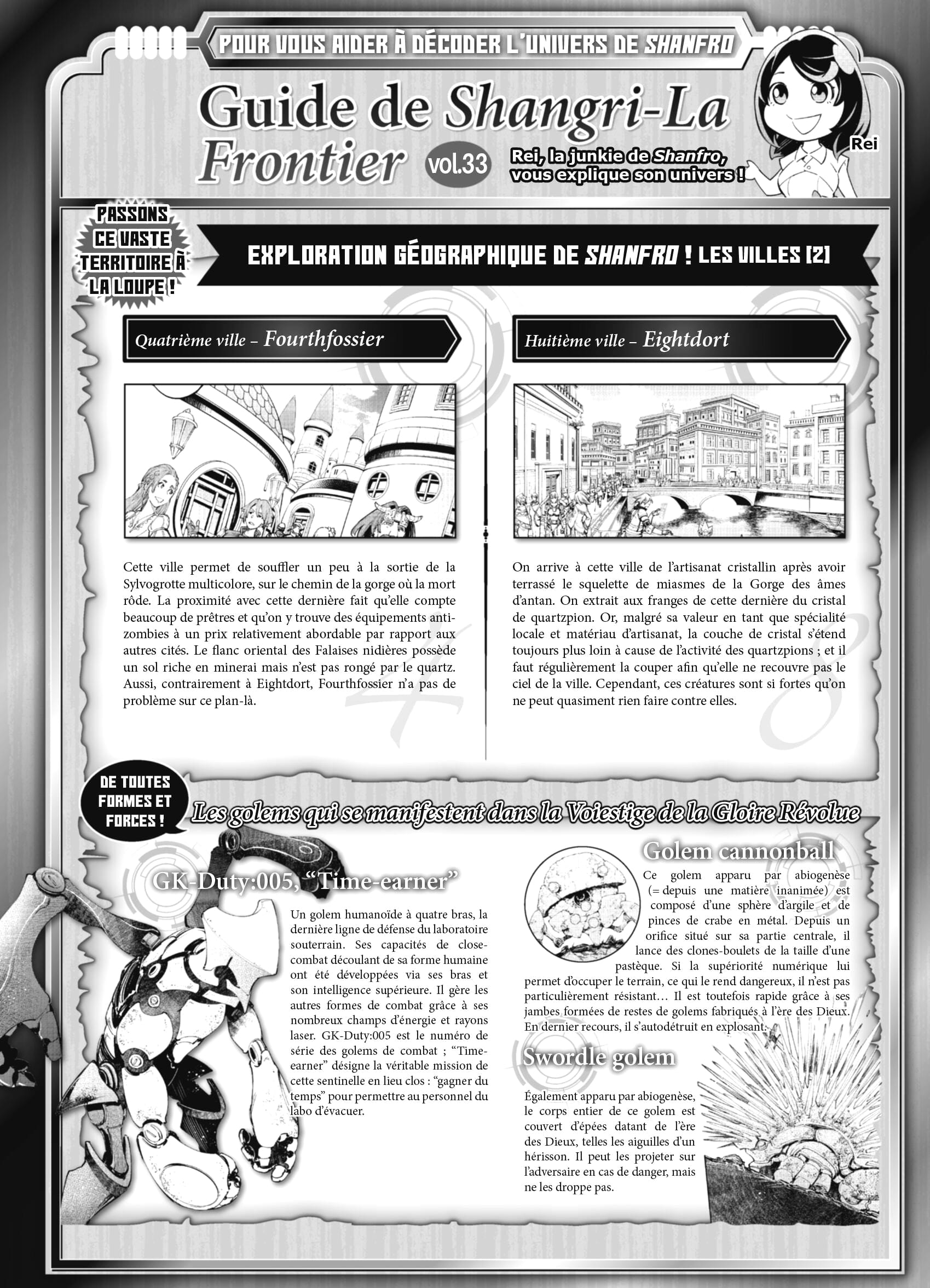 Read Shangri-La Frontier Manga Online