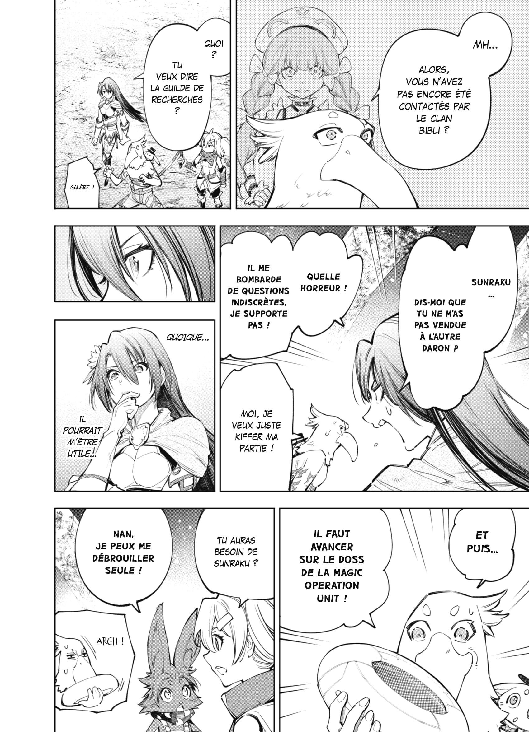 Read Shangri-La Frontier Manga Online