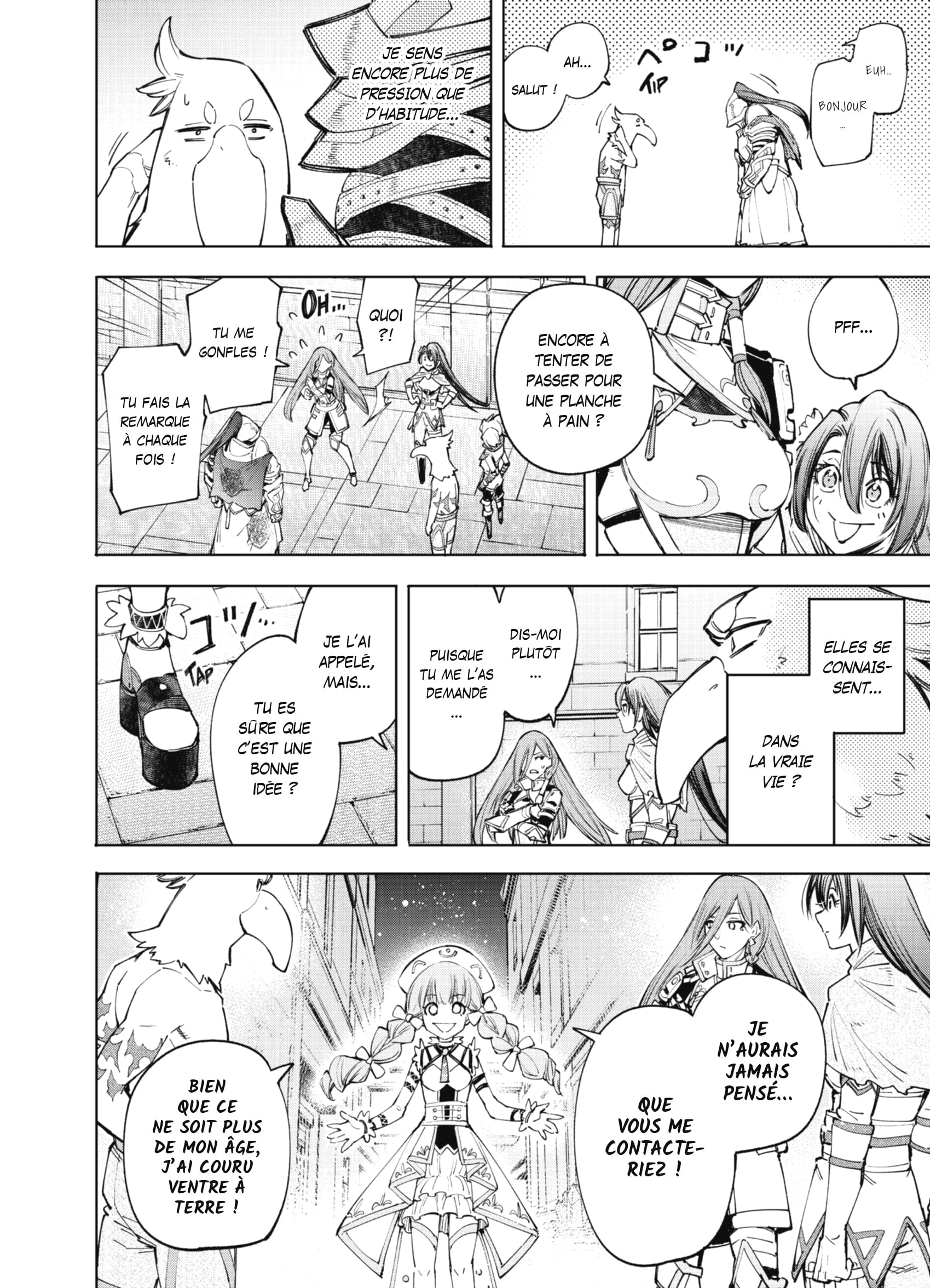 Read Shangri-La Frontier Manga Online