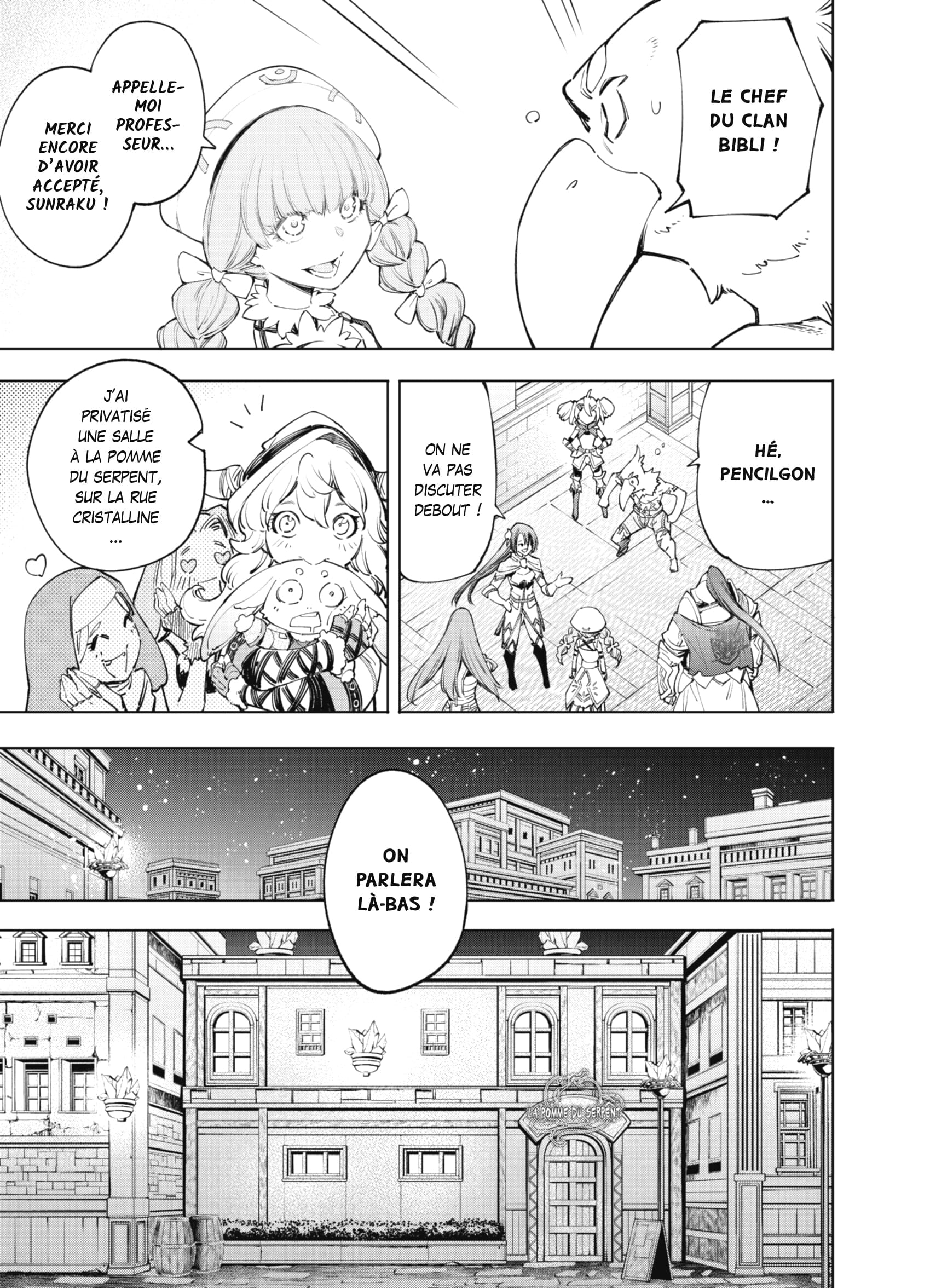 Read Shangri-La Frontier Manga Online