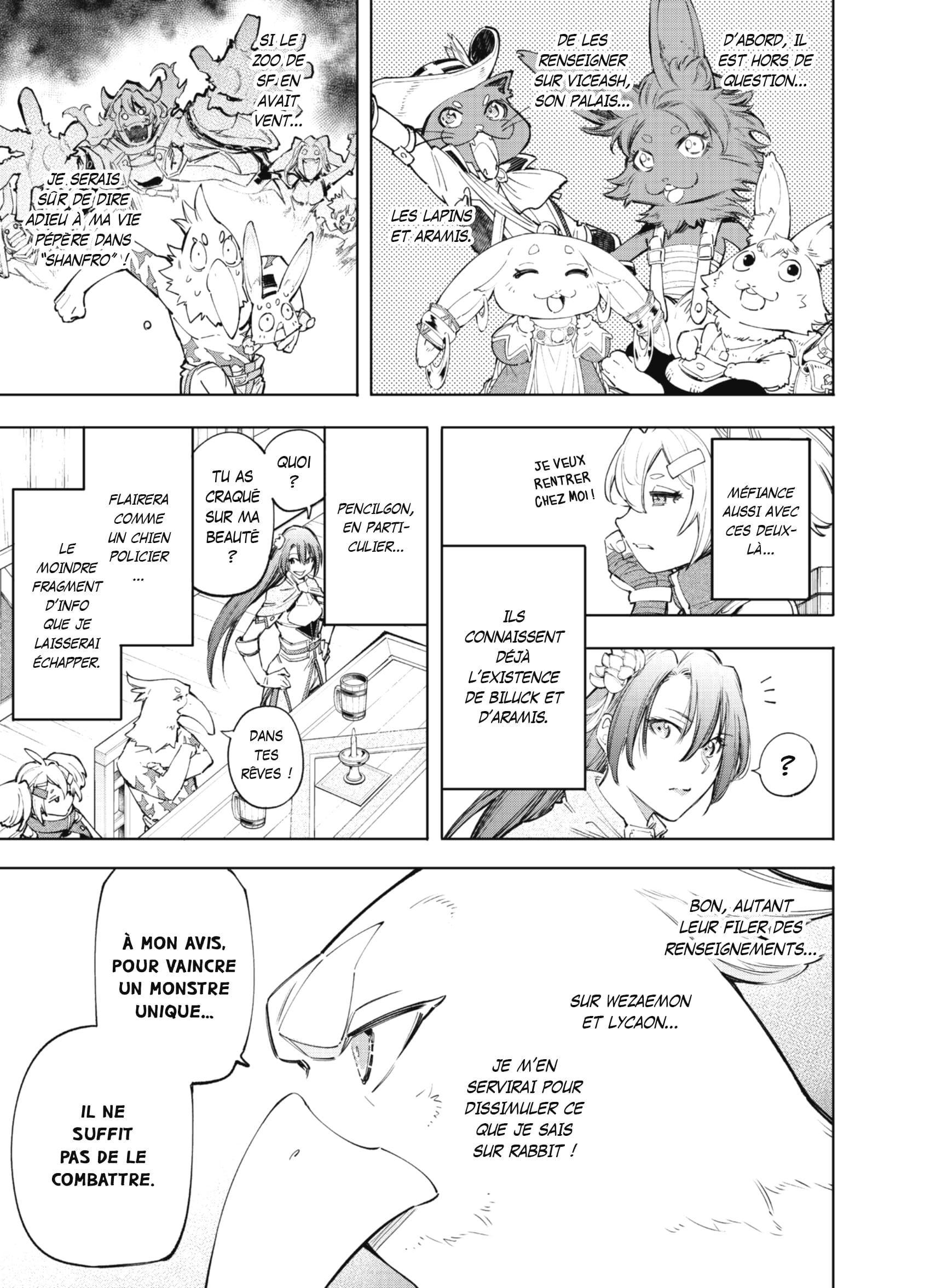 Read Shangri-La Frontier Manga Online