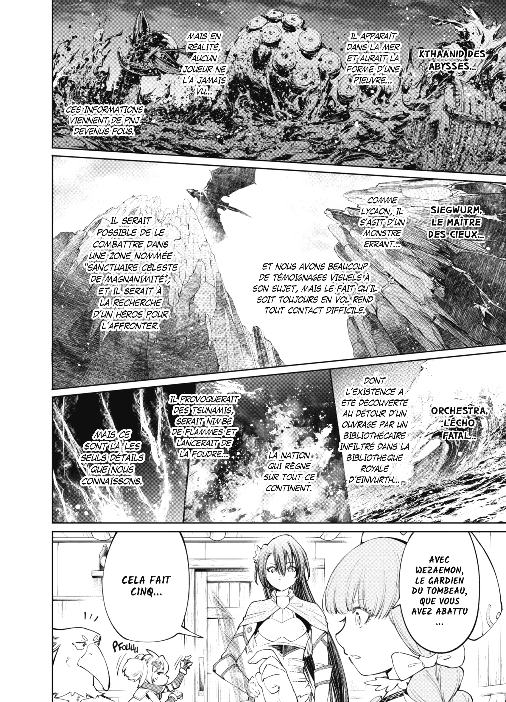 Read Shangri-La Frontier Manga Online