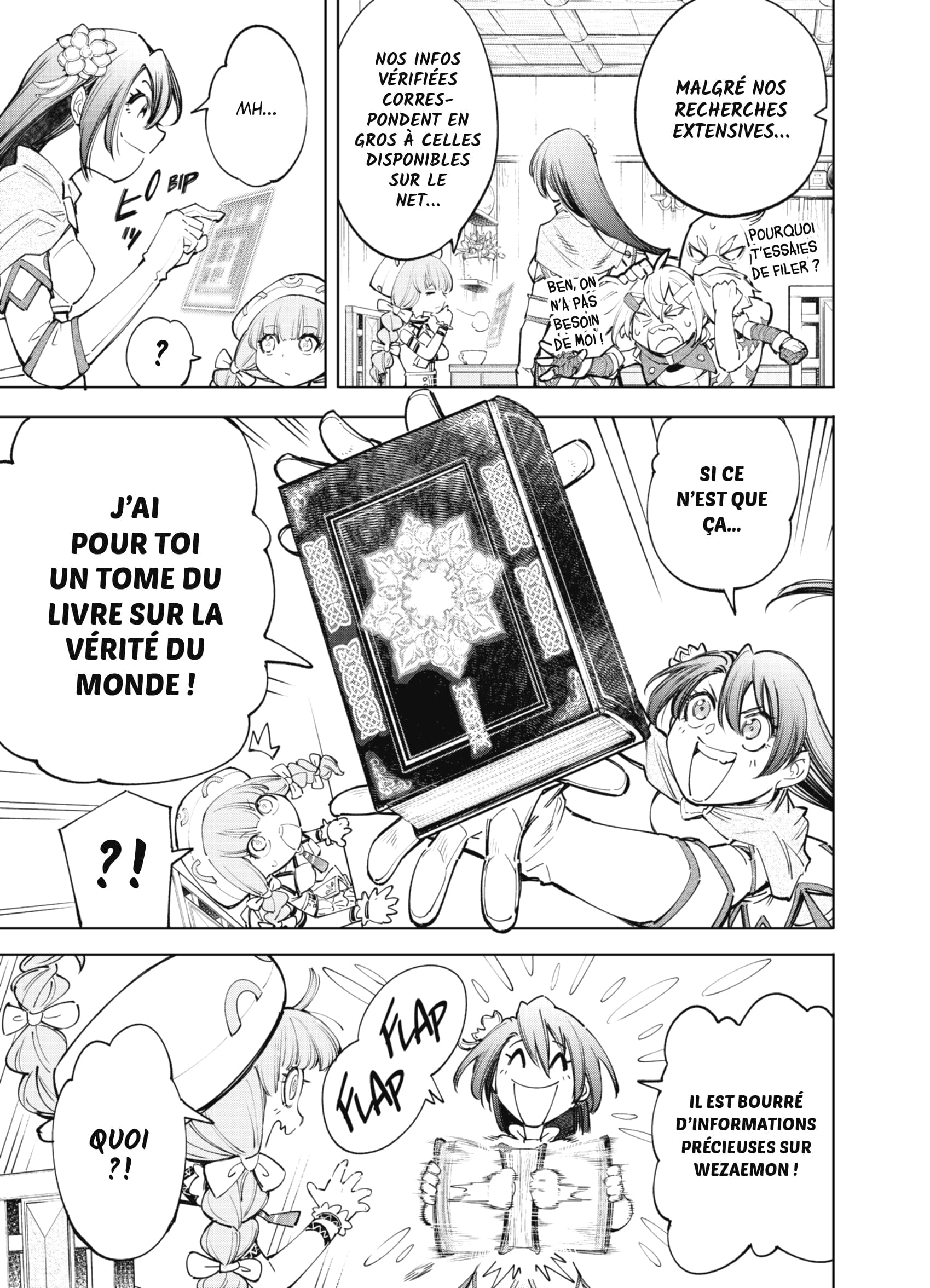 Read Shangri-La Frontier Manga Online