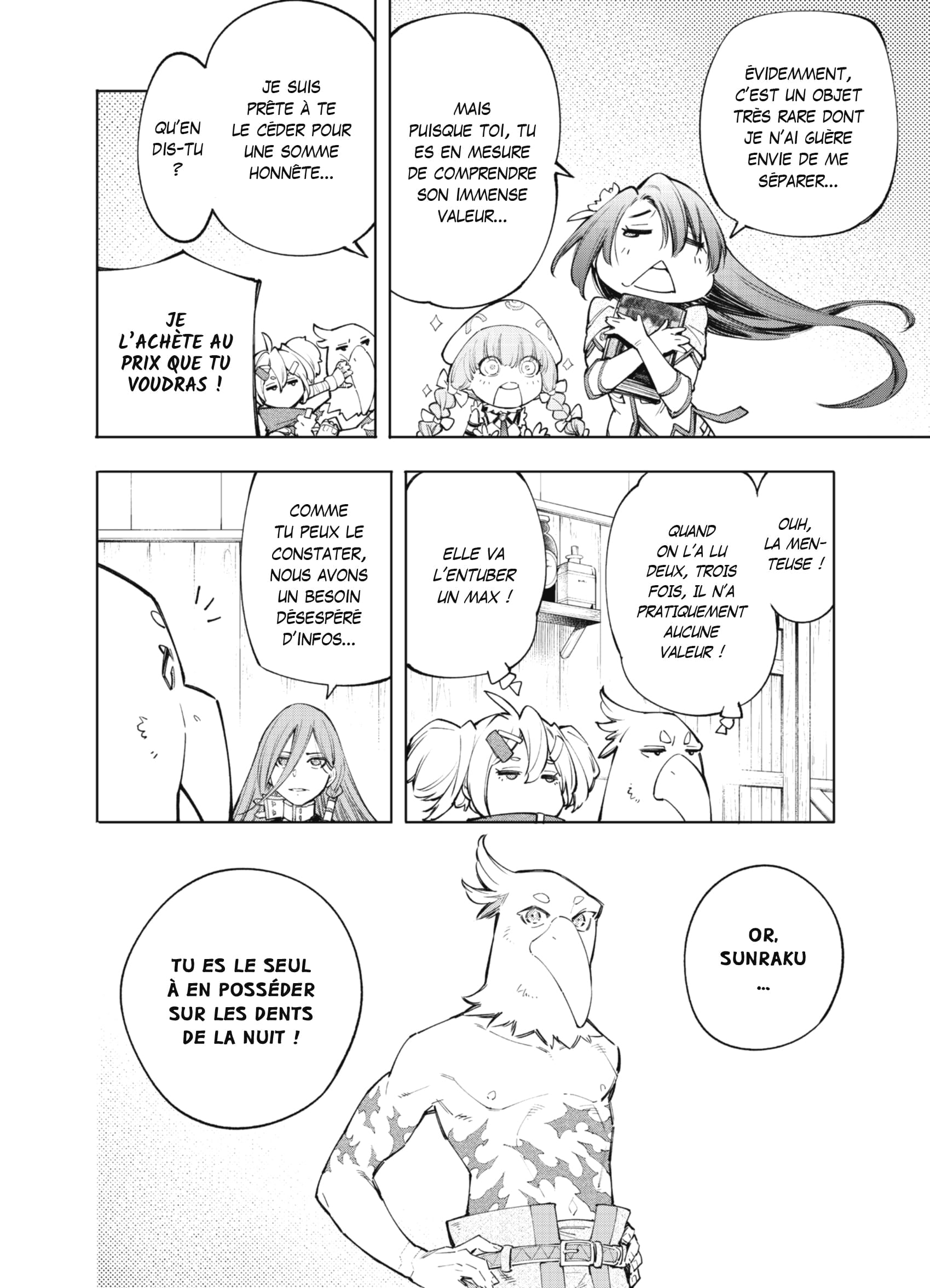Read Shangri-La Frontier Manga Online