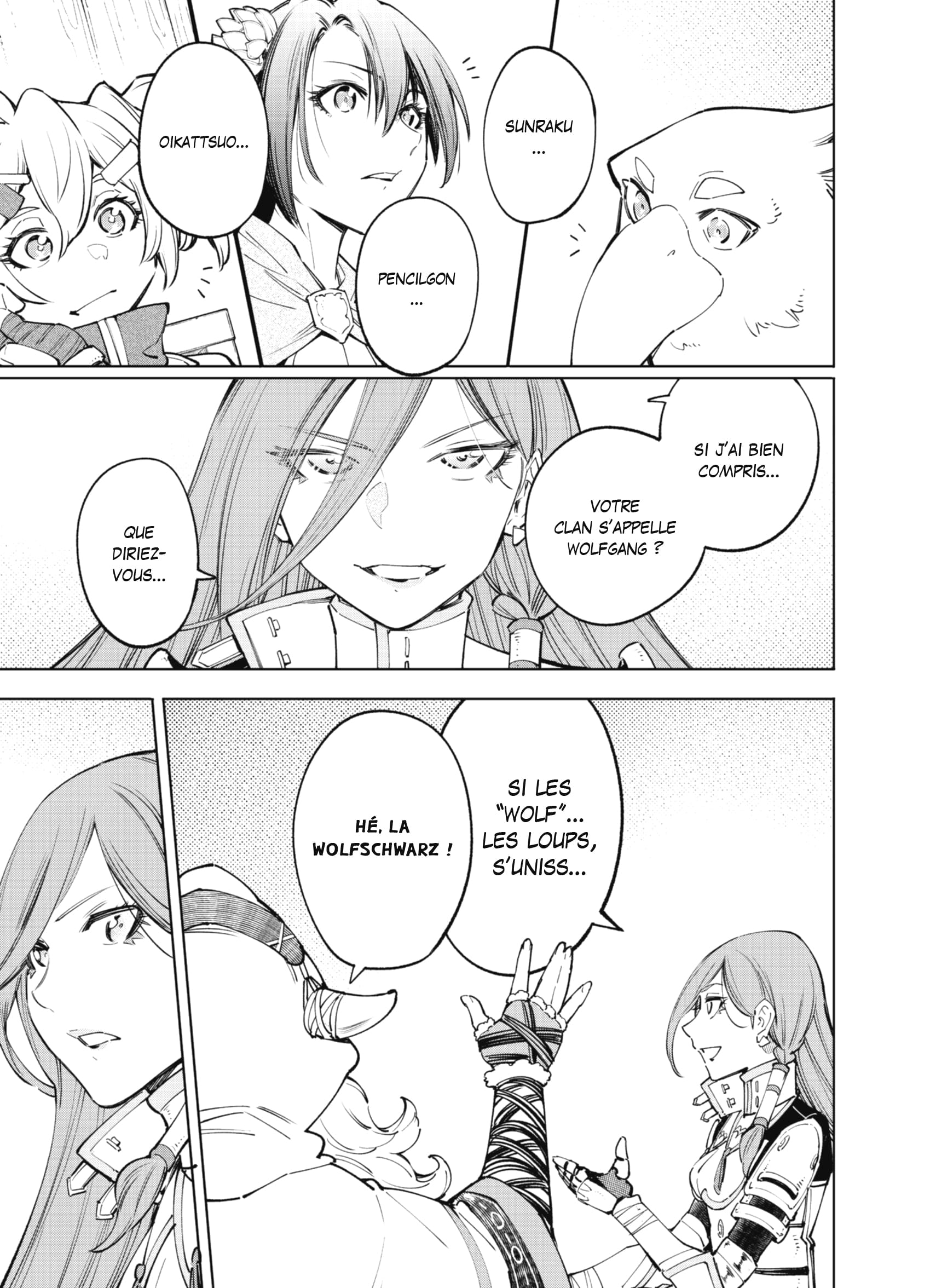 Read Shangri-La Frontier Manga Online