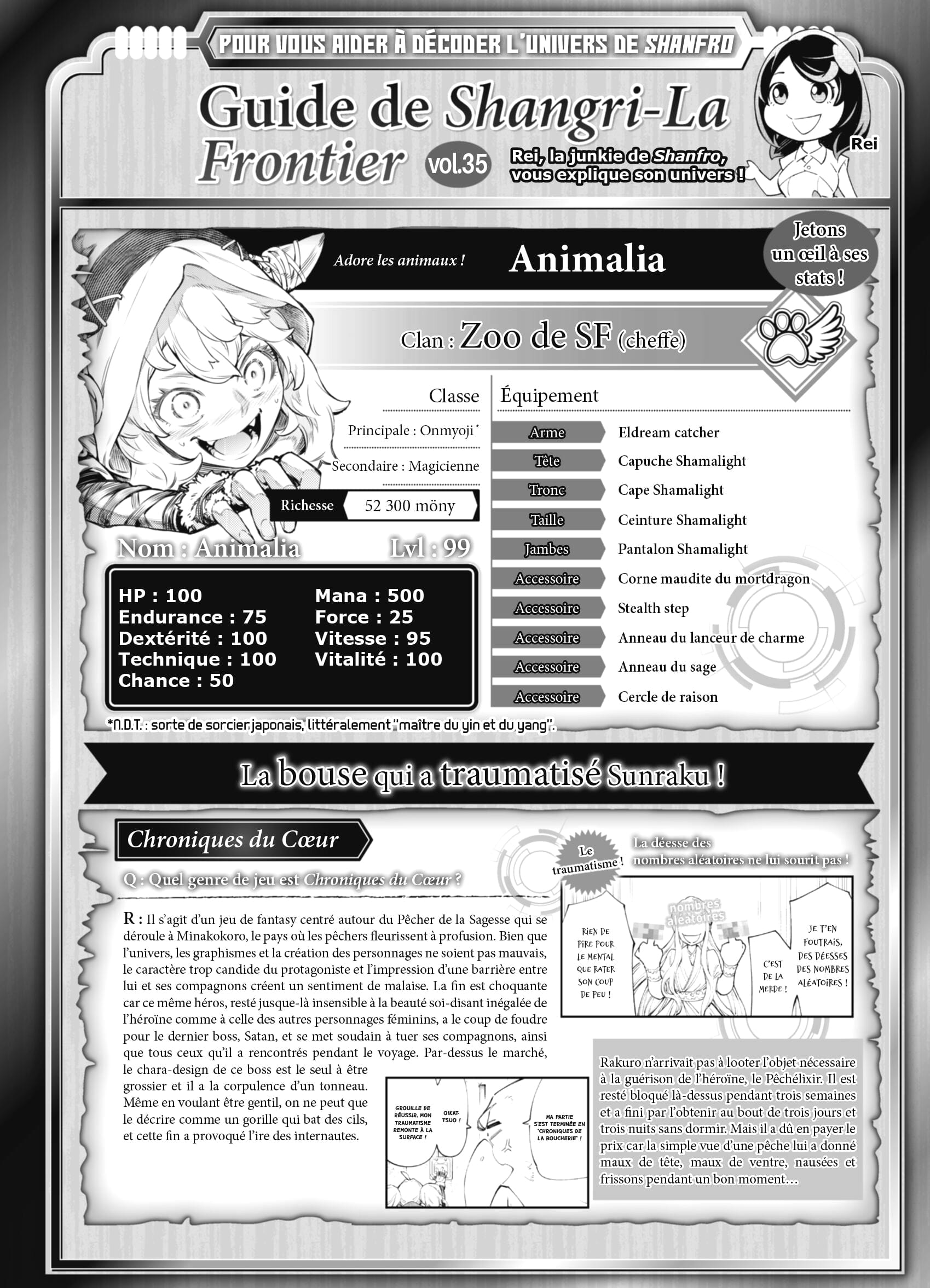 Read Shangri-La Frontier Manga Online