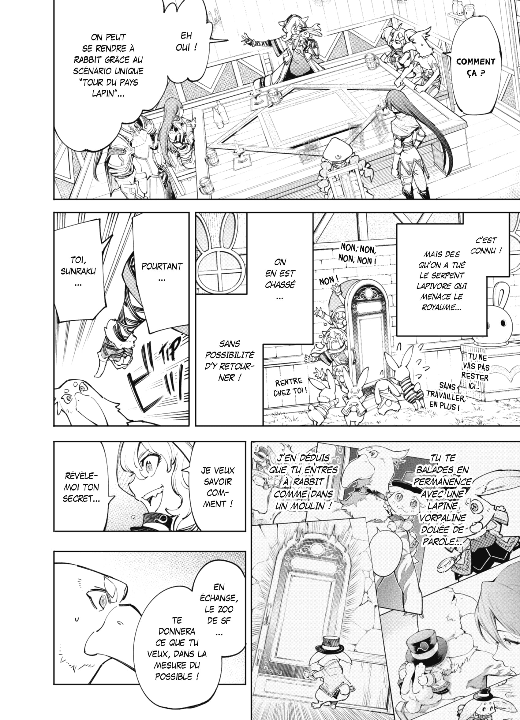 Read Shangri-La Frontier Manga Online