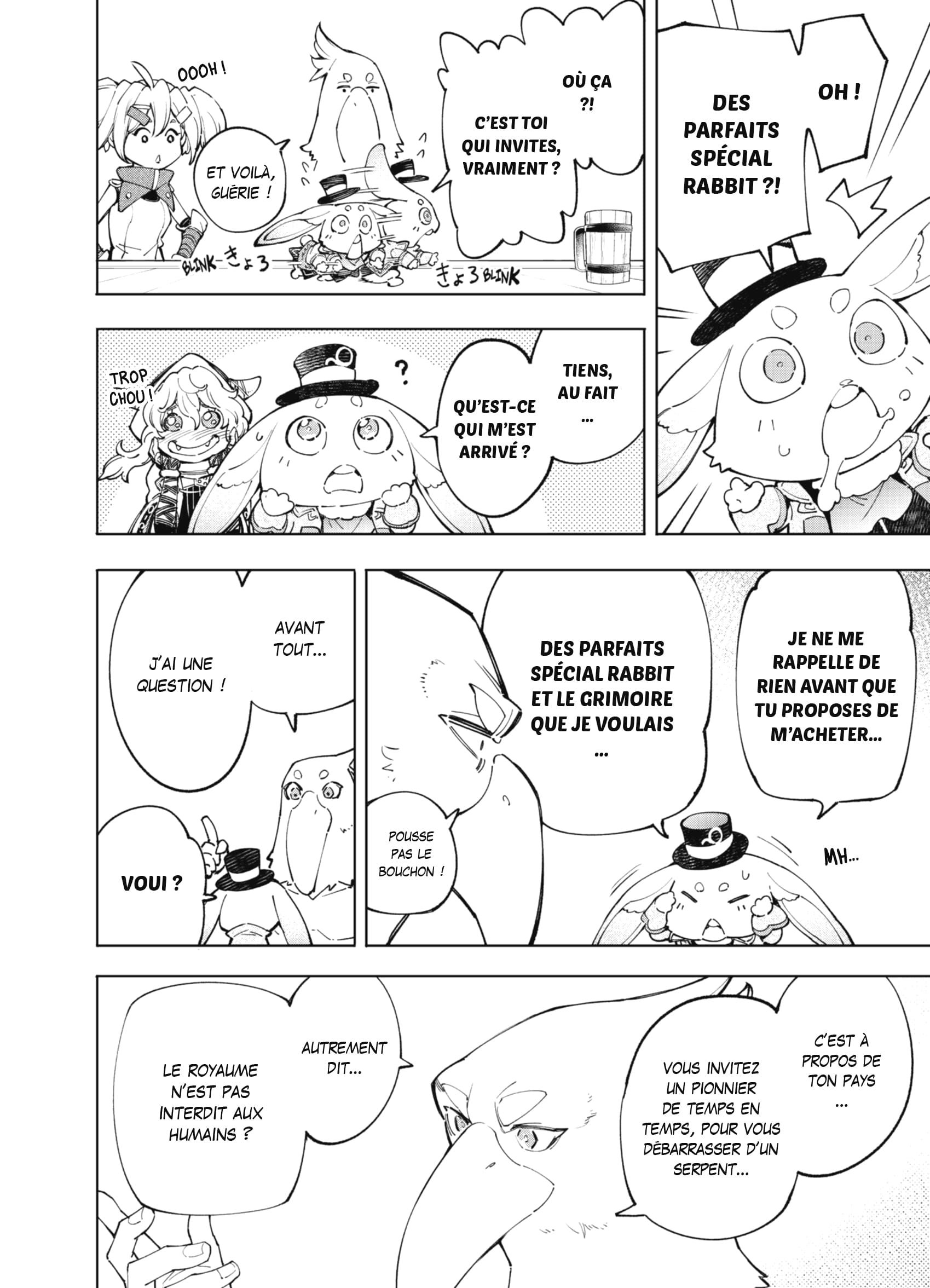 Read Shangri-La Frontier Manga Online