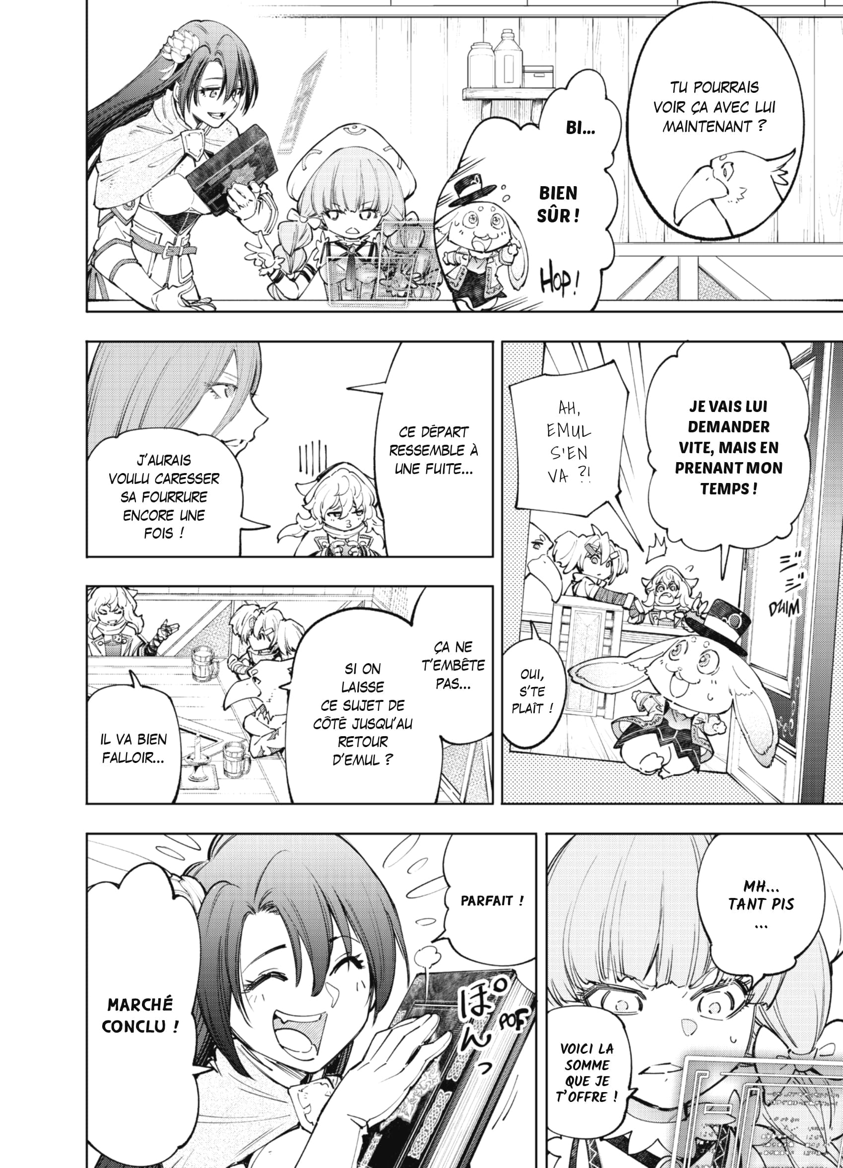 Read Shangri-La Frontier Manga Online