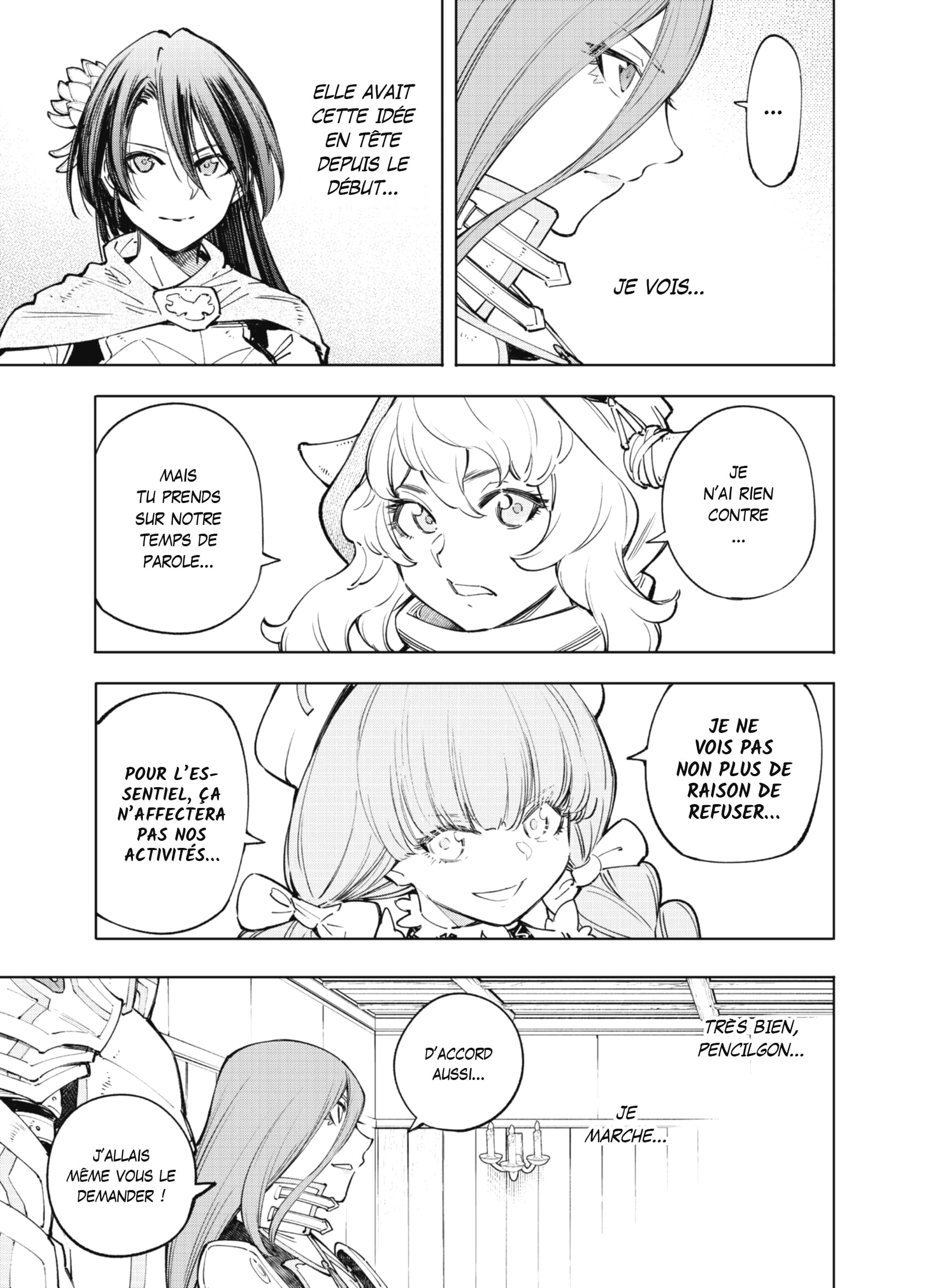 Read Shangri-La Frontier Manga Online