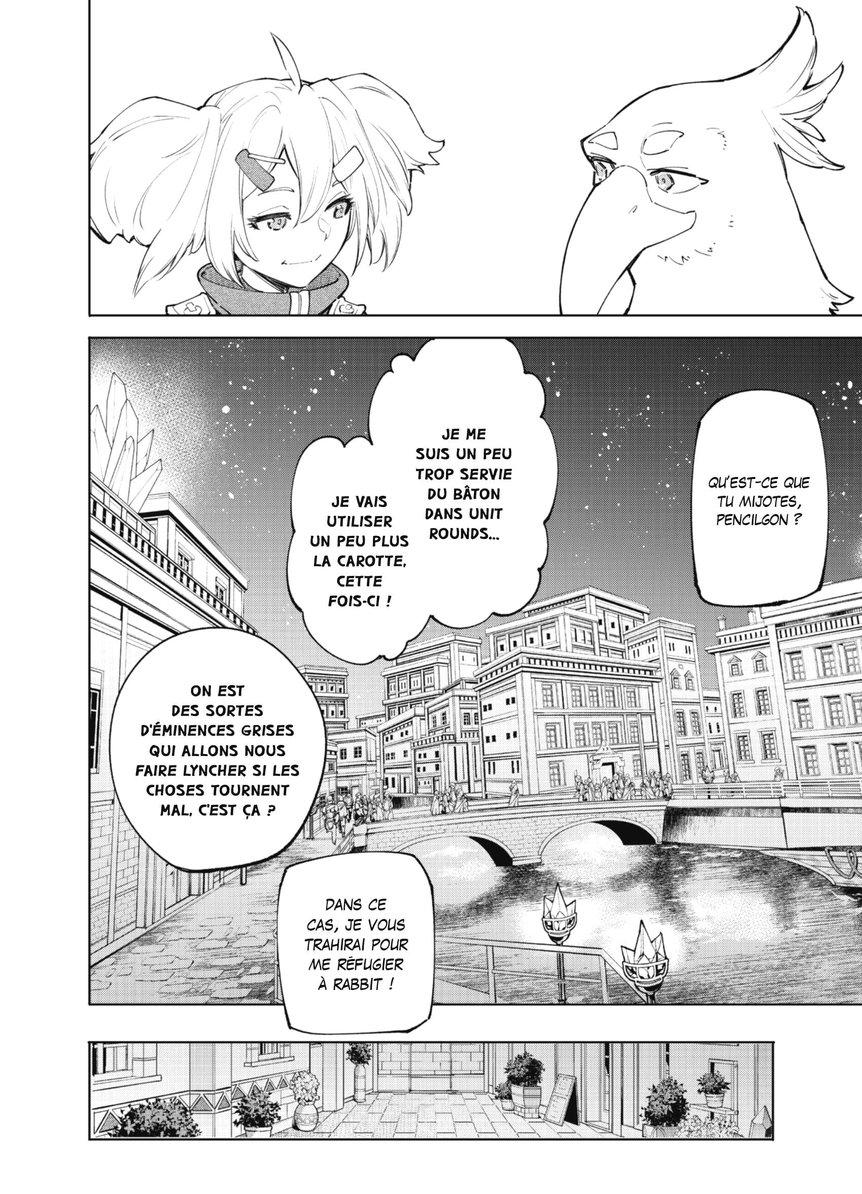 Read Shangri-La Frontier Manga Online
