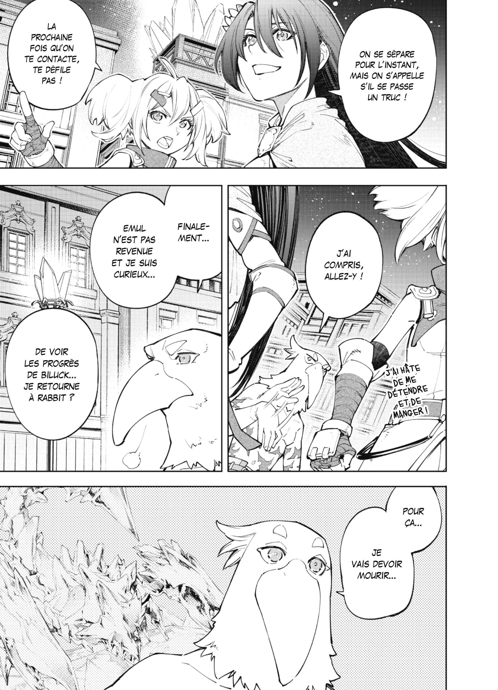 Read Shangri-La Frontier Manga Online